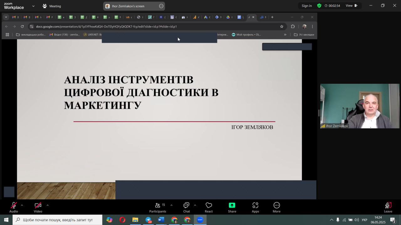 Програму академічної мобільності між ІФНТУНГ та НУ «Чернігівська політехніка» для студентів-маркетологів розпочато!