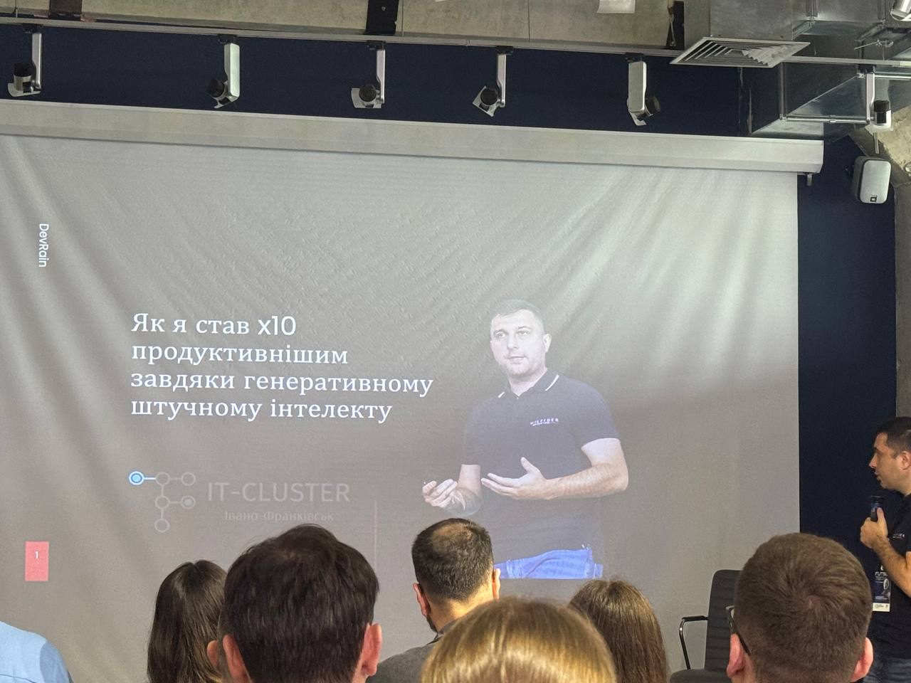 ҐUTSUL Tech