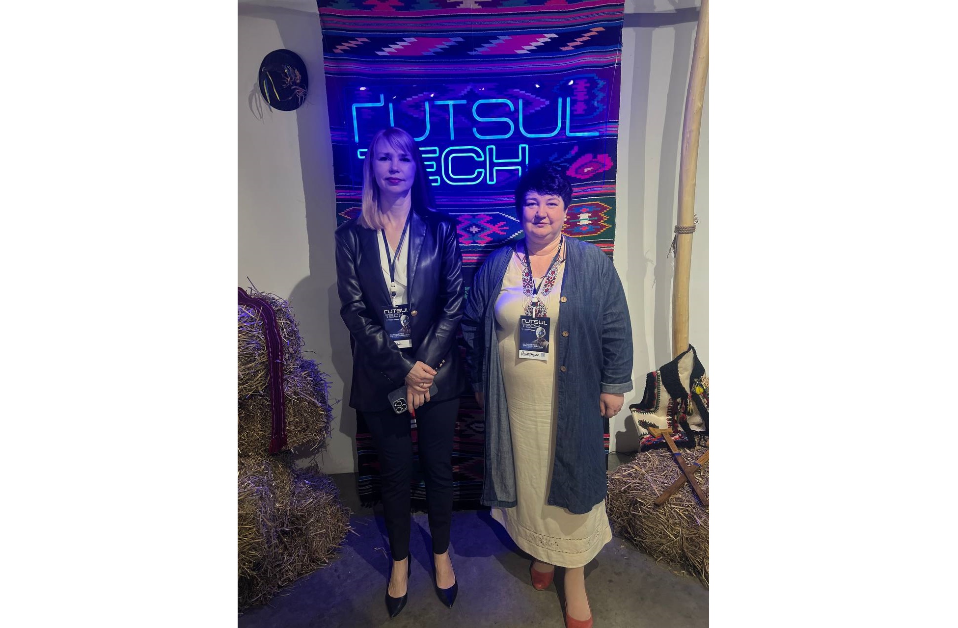 ҐUTSUL Tech