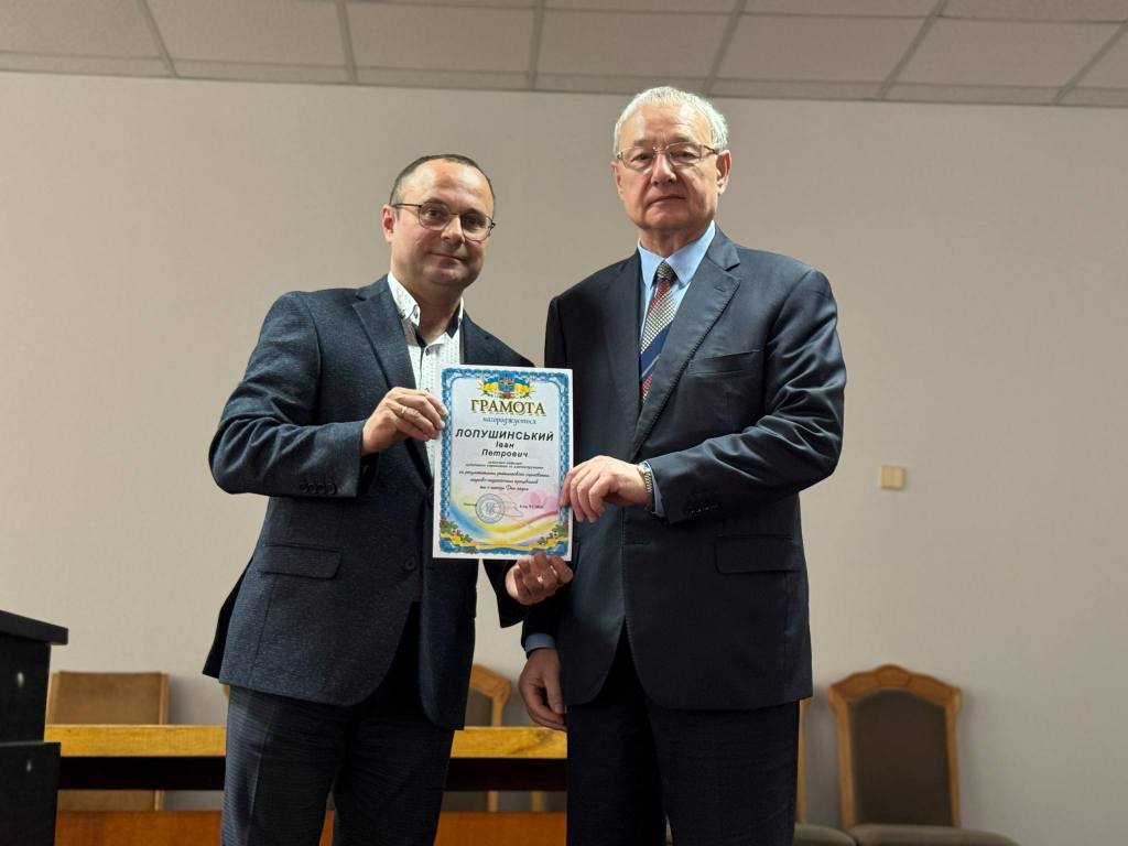 Гордість університету !