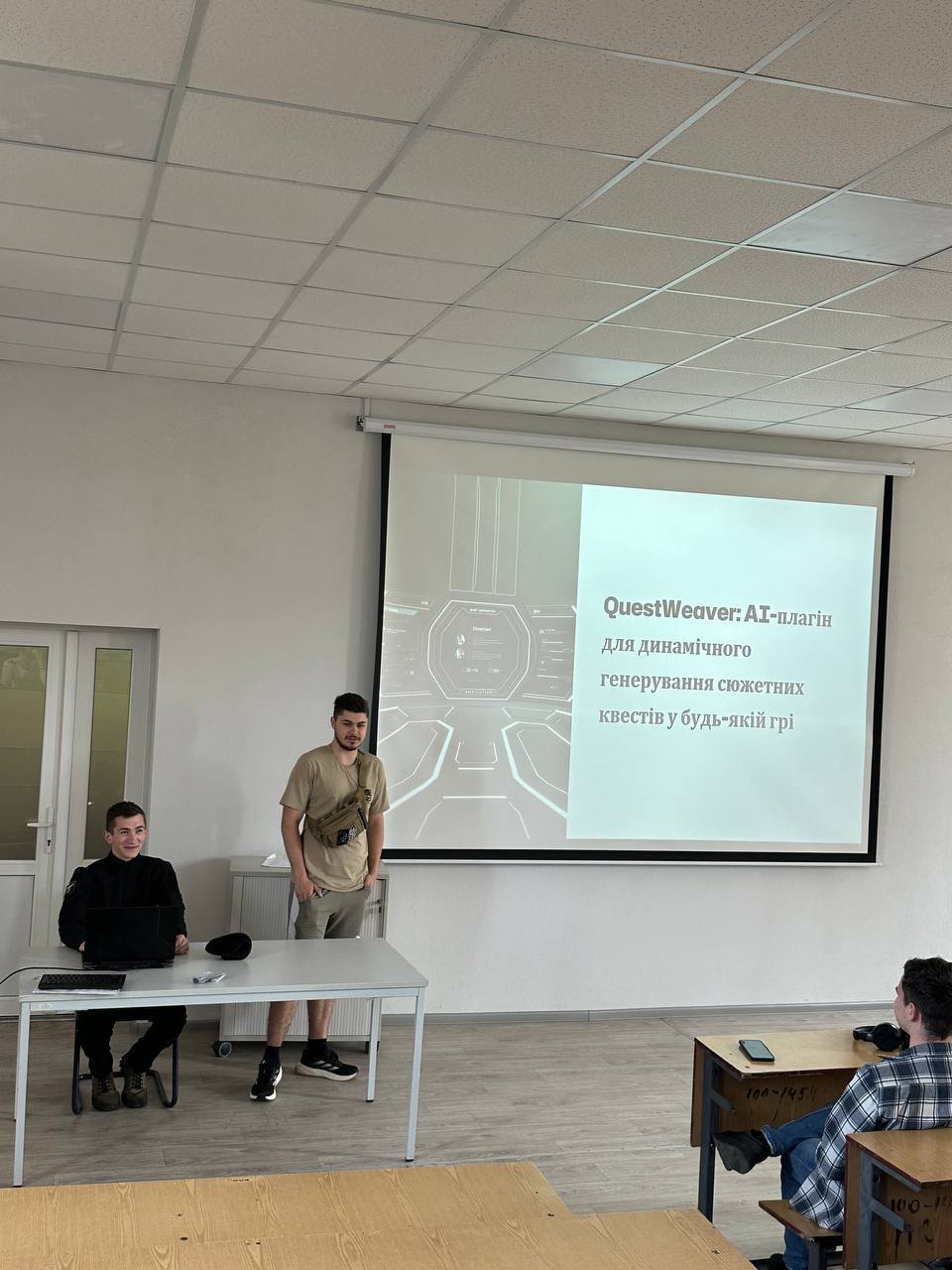 Втілюємо отримані знання в ідеї!