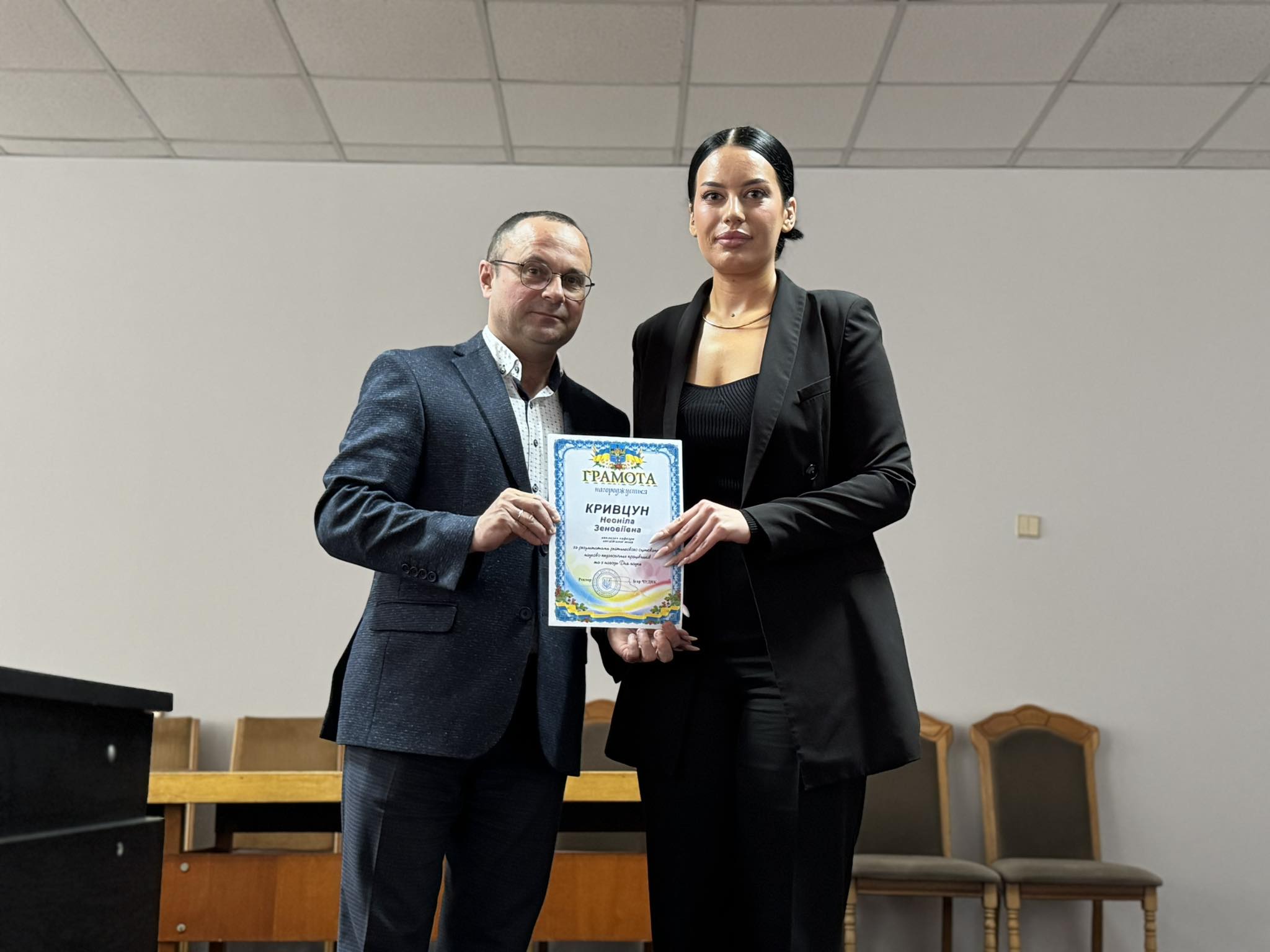 Гордість університету !