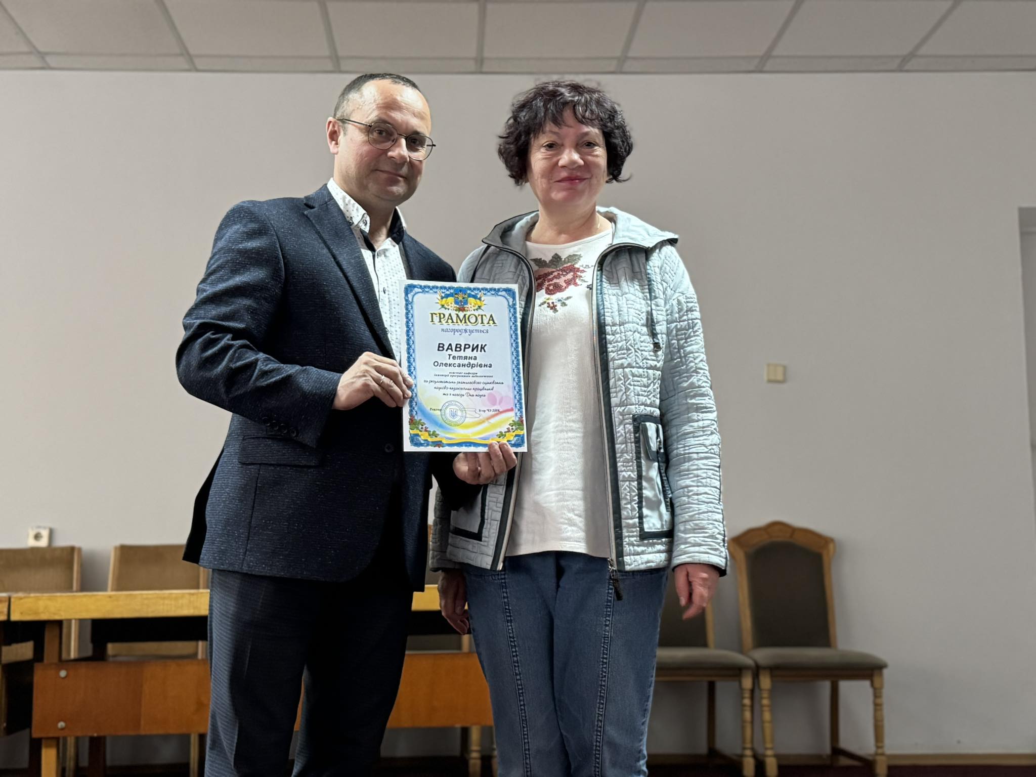 Гордість університету !
