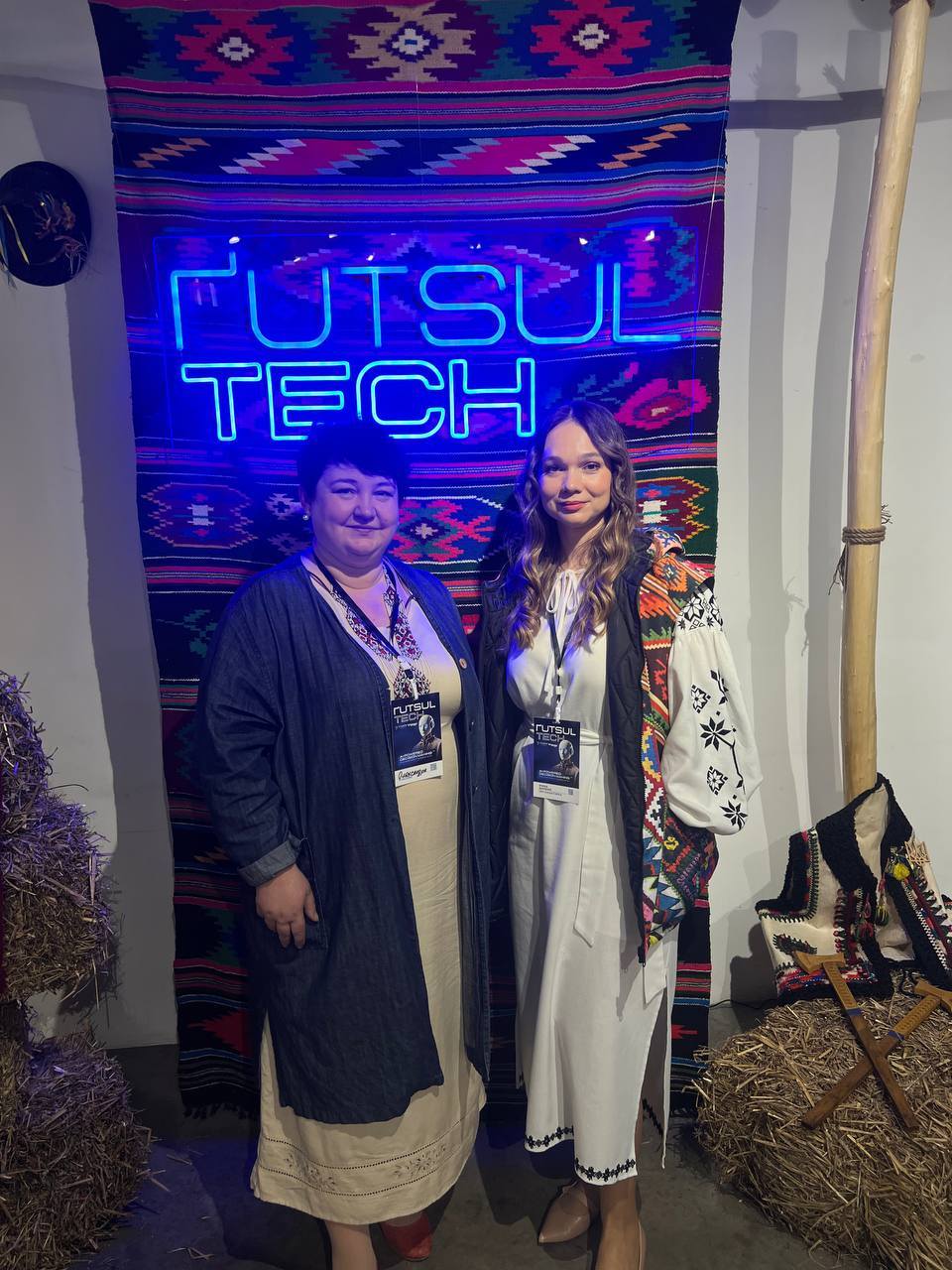 Кафедра інженерії програмного забезпечення у "ҐUTSUL Tech"