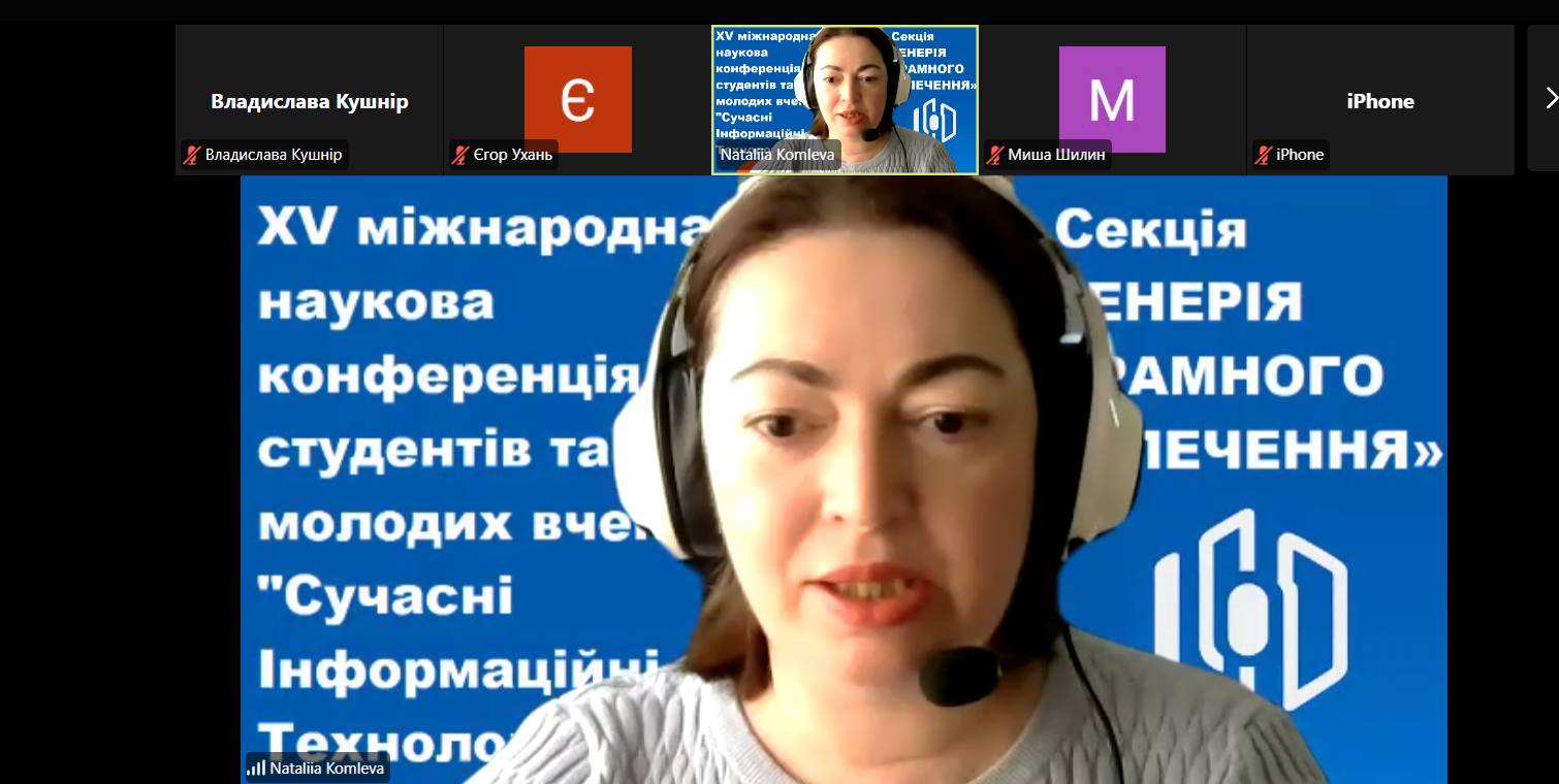 Становлення ІТ-науковця: перші кроки до великої науки