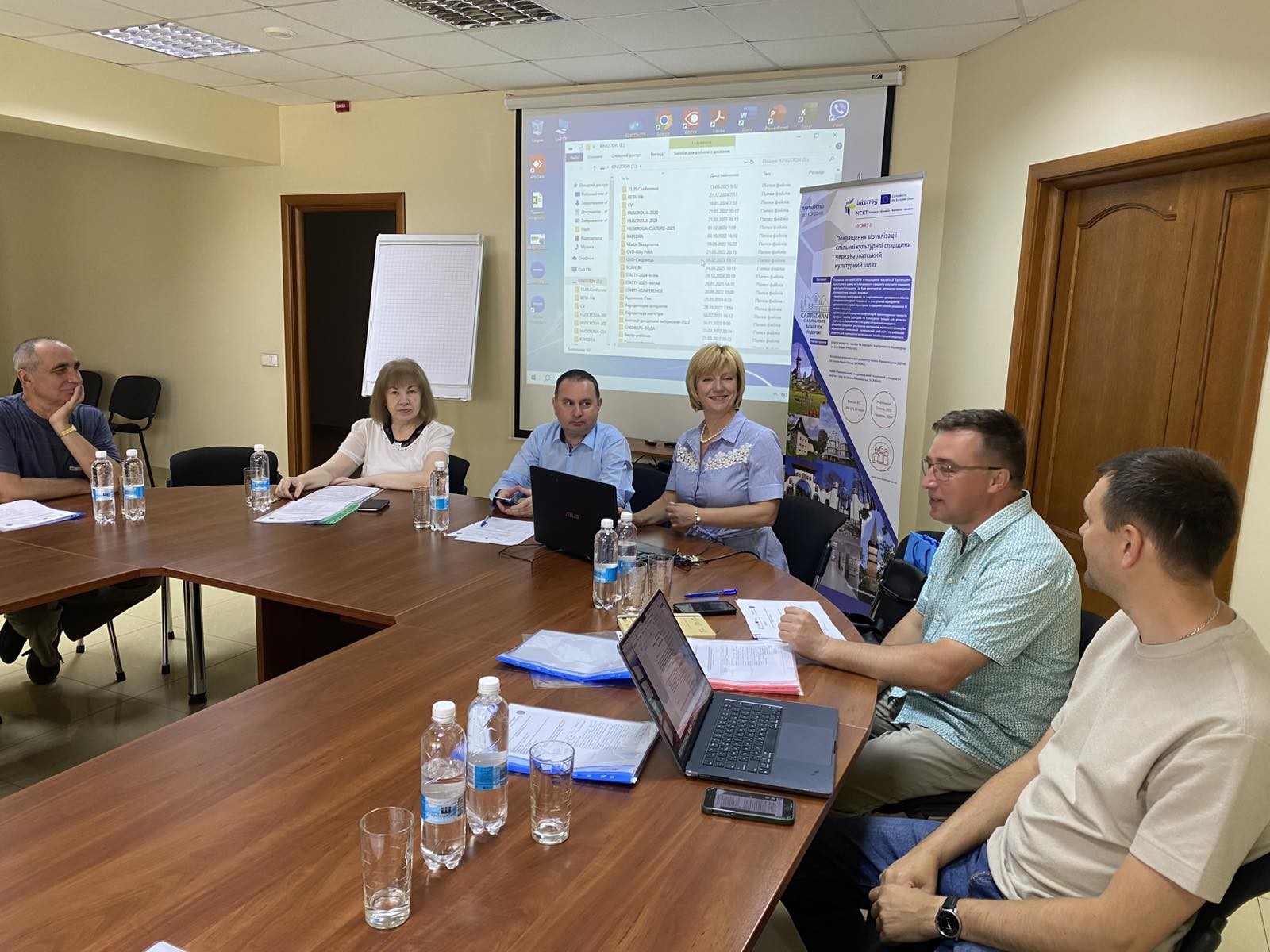 Засідання експертної групи проєкту «Покращення візуалізації спільної   культурної спадщини через Карпатський культурний шлях»