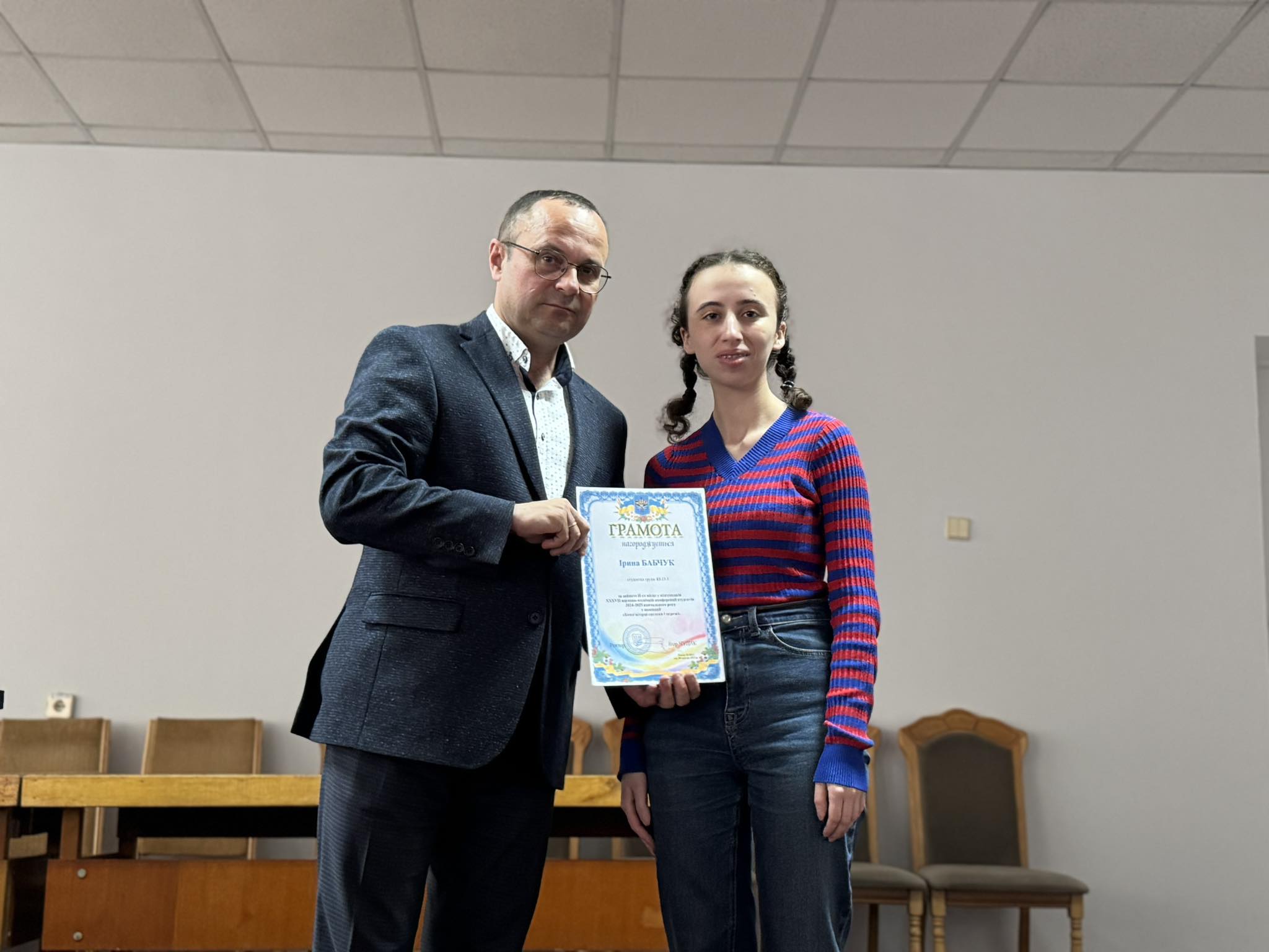 Гордість університету !