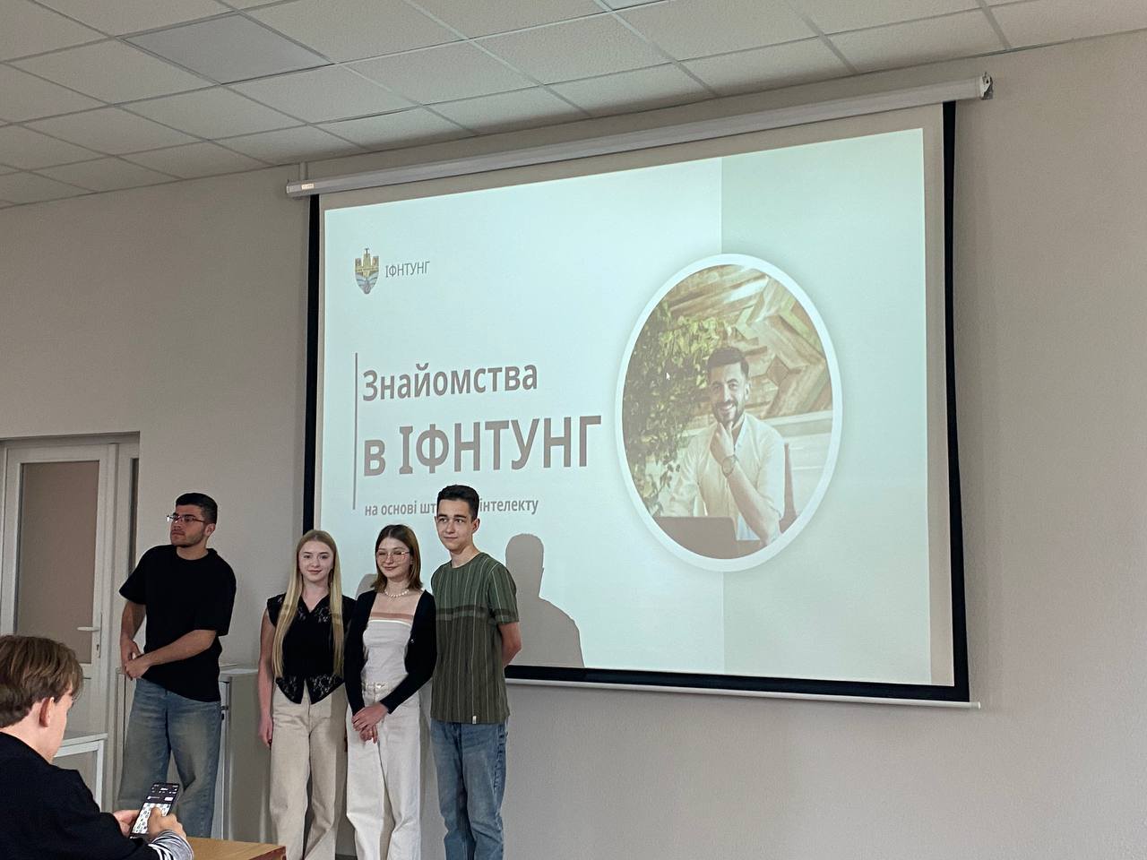 Втілюємо отримані знання в ідеї!