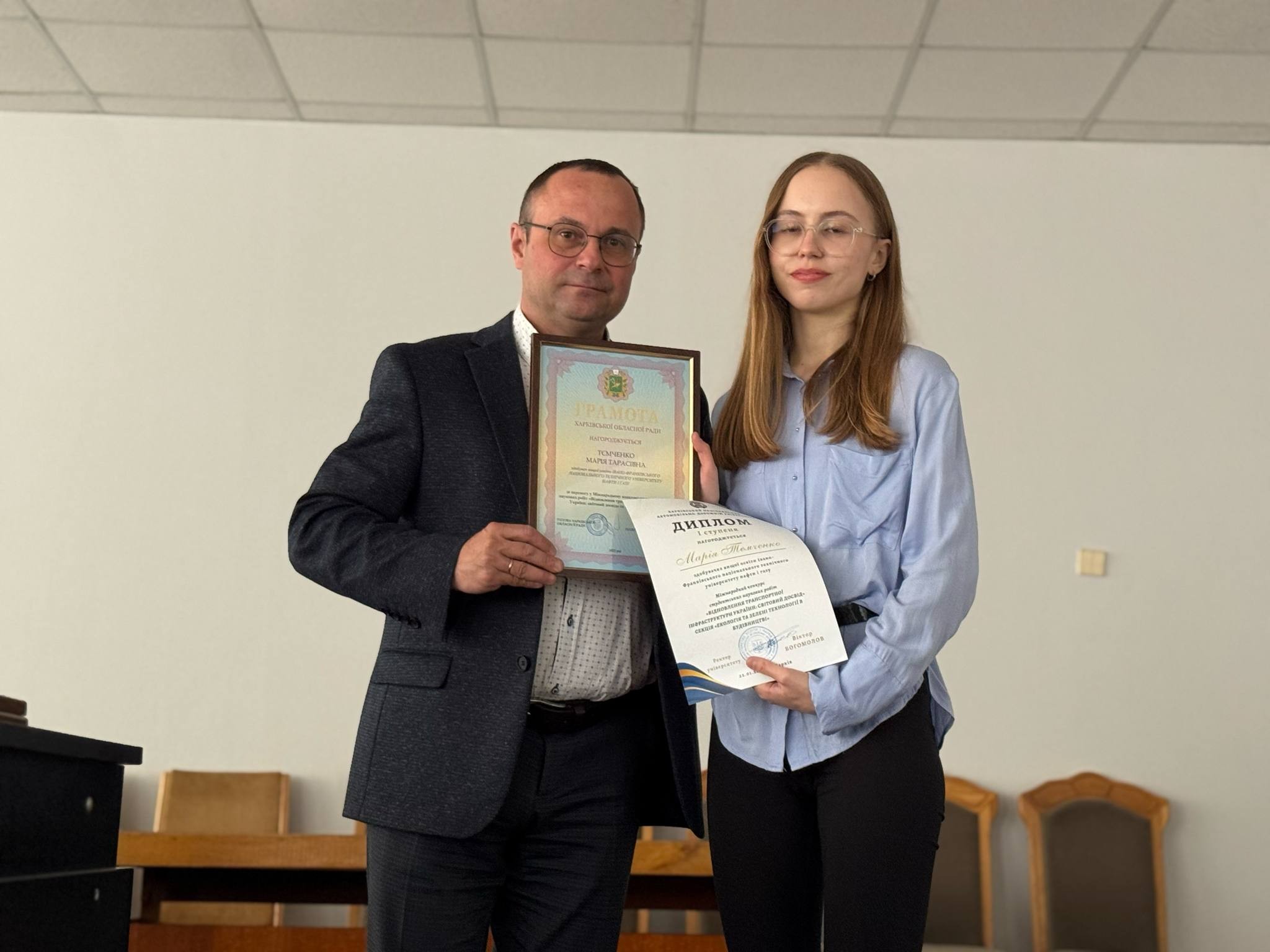Гордість університету !