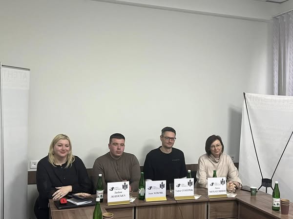 Доцентка кафедри підприємництва та маркетингу ІФНТУНГ Любов ЛОЗІНСЬКА — серед експертів фінального етапу проєкту «Бізнес-інкубація студентських стартапів»