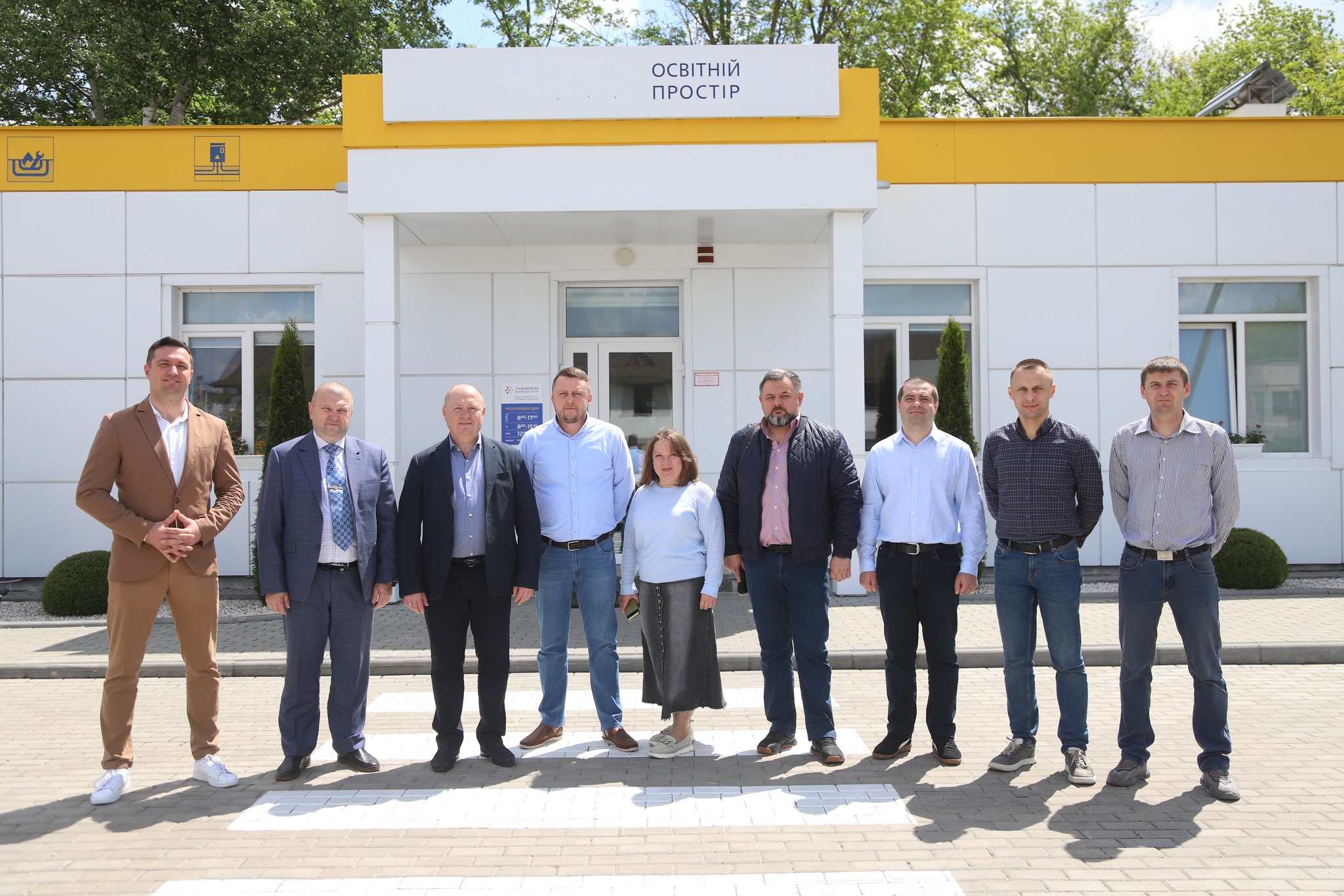Івано-Франківський національний технічний університет нафти і газу та ТОВ "Газорозподільні мережі України" розвивають співпрацю для підготовки фахівців галузі