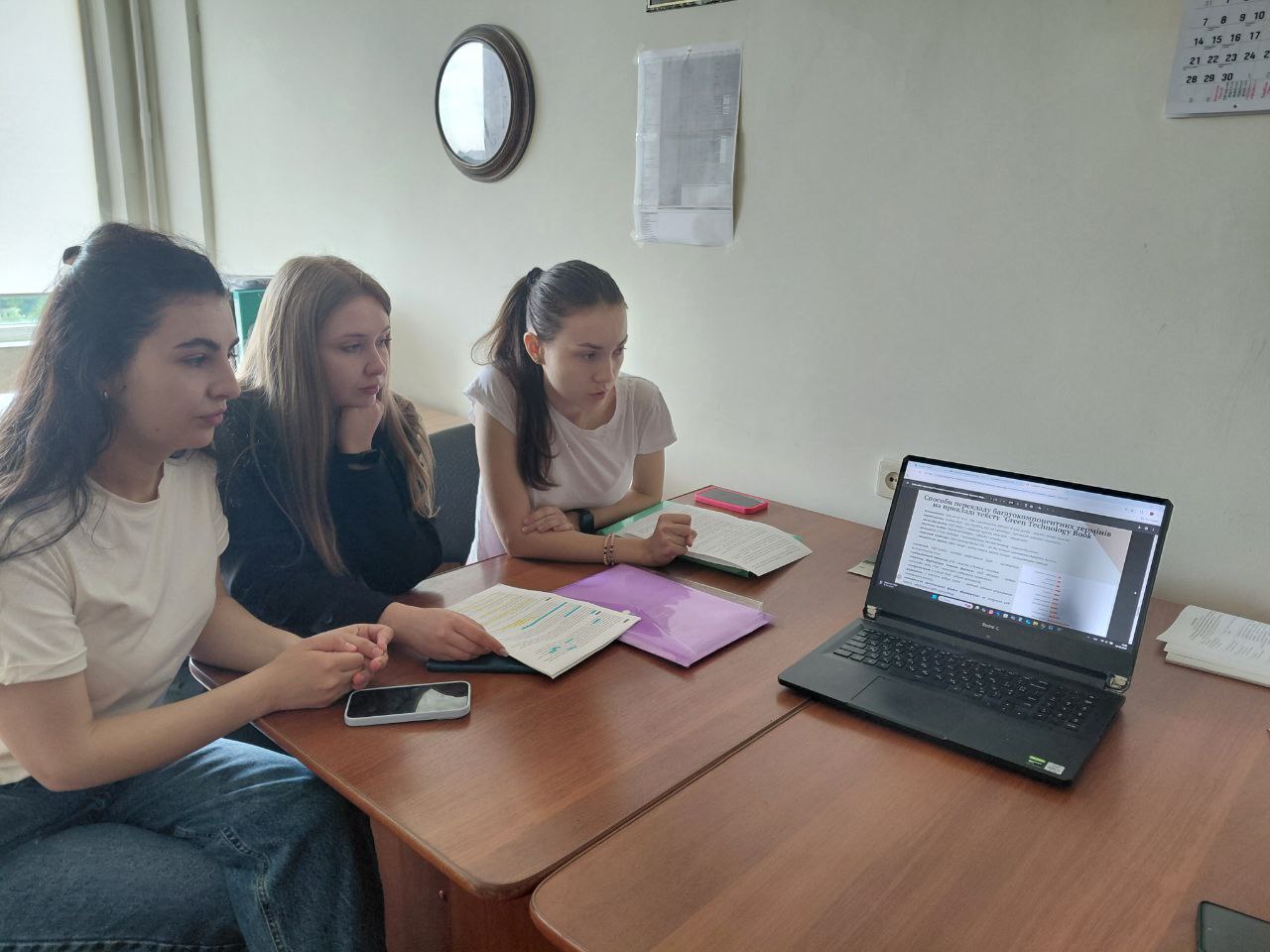 Підсумки роботи студентського наукового гуртка "Медіаосвіта та медіаграмотність"