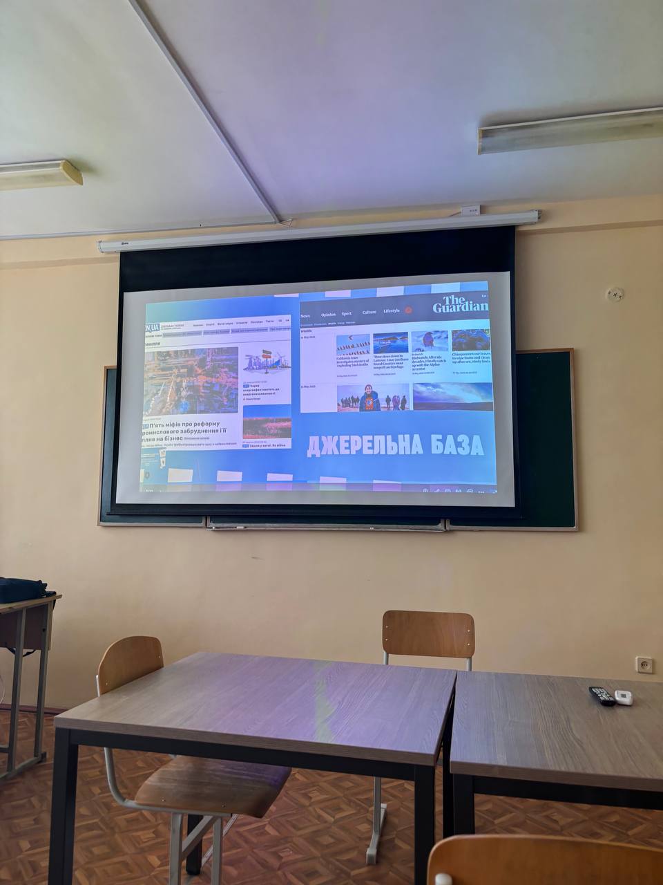 Підсумки роботи студентського наукового гуртка "Медіаосвіта та медіаграмотність"