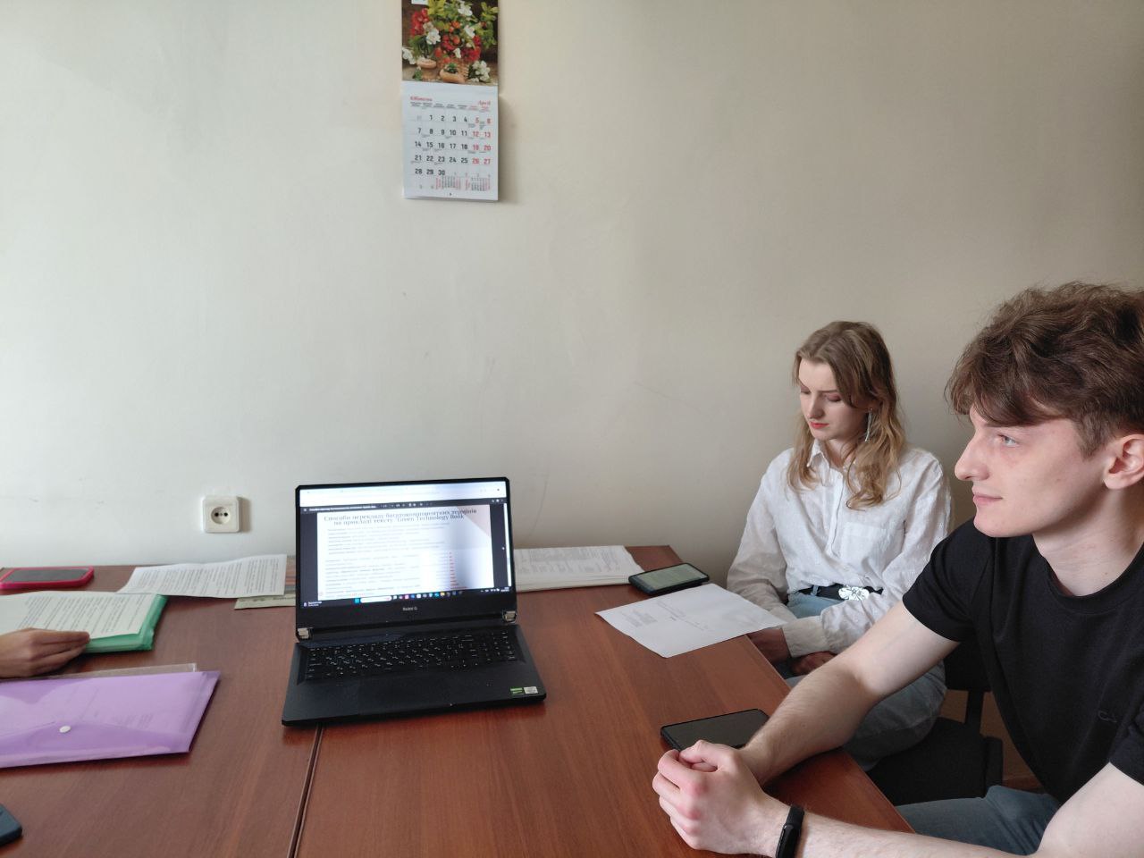 Підсумки роботи студентського наукового гуртка "Медіаосвіта та медіаграмотність"