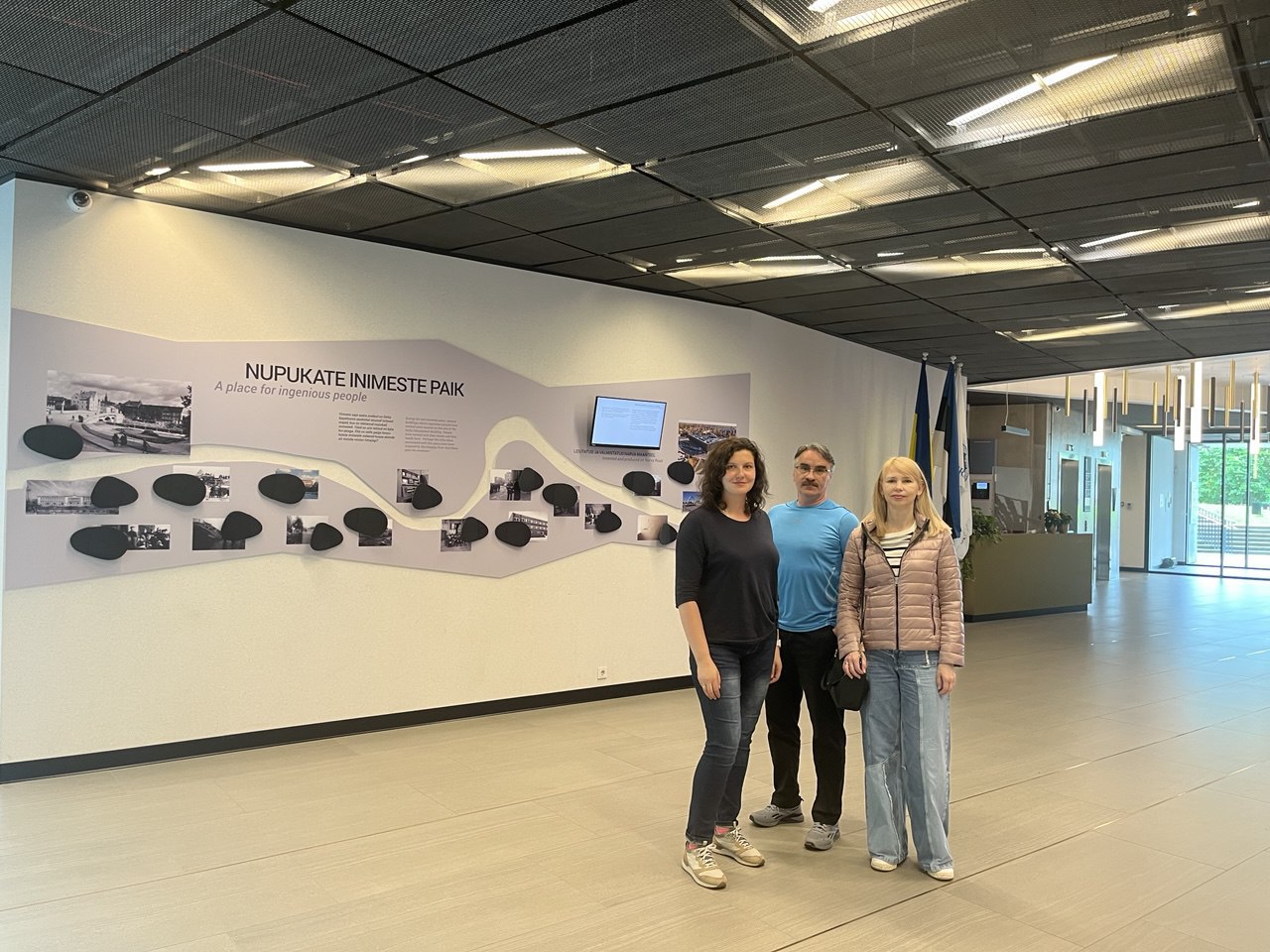 Естонія, Тарту — міжнародна співпраця триває!
