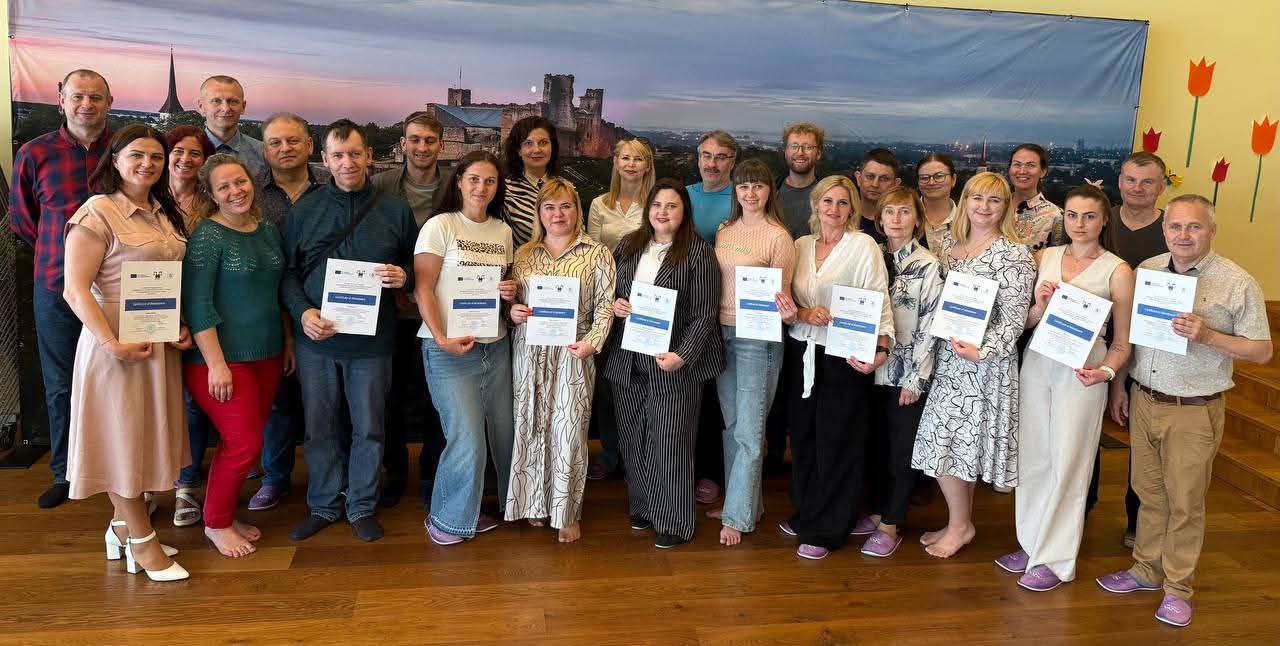 Erasmus+