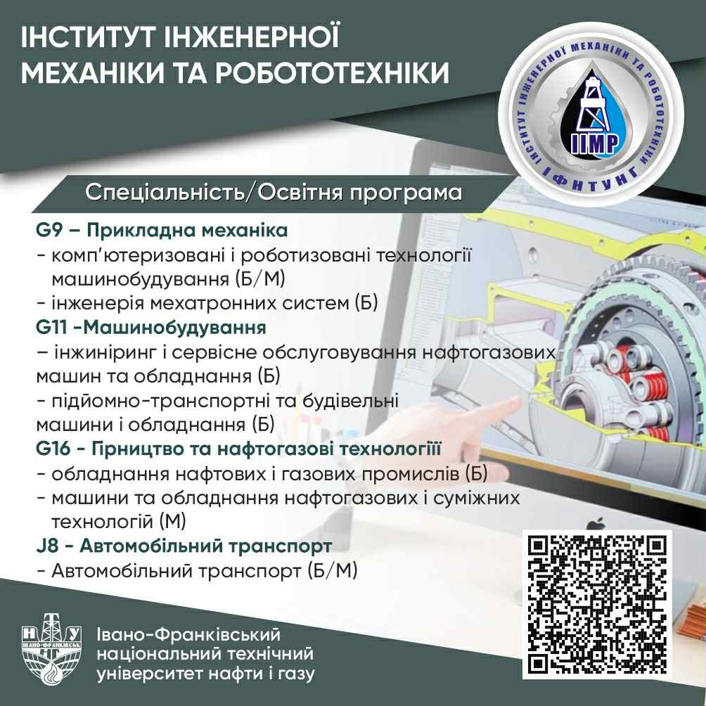 dfdffg