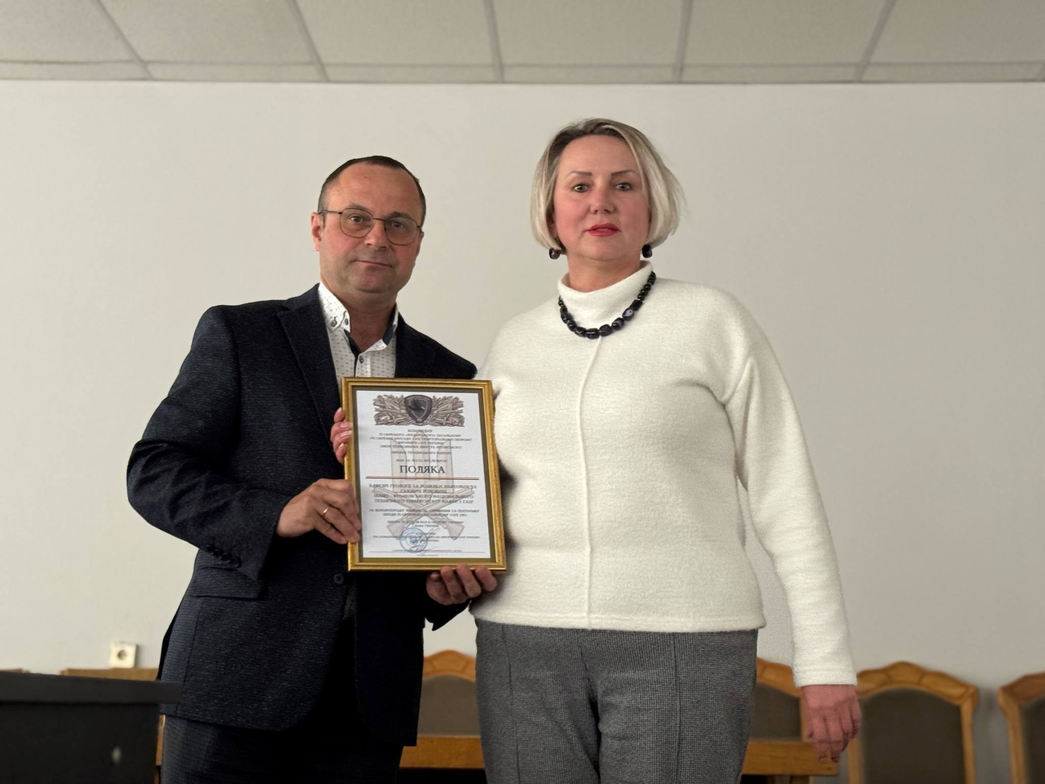 Гордість університету !