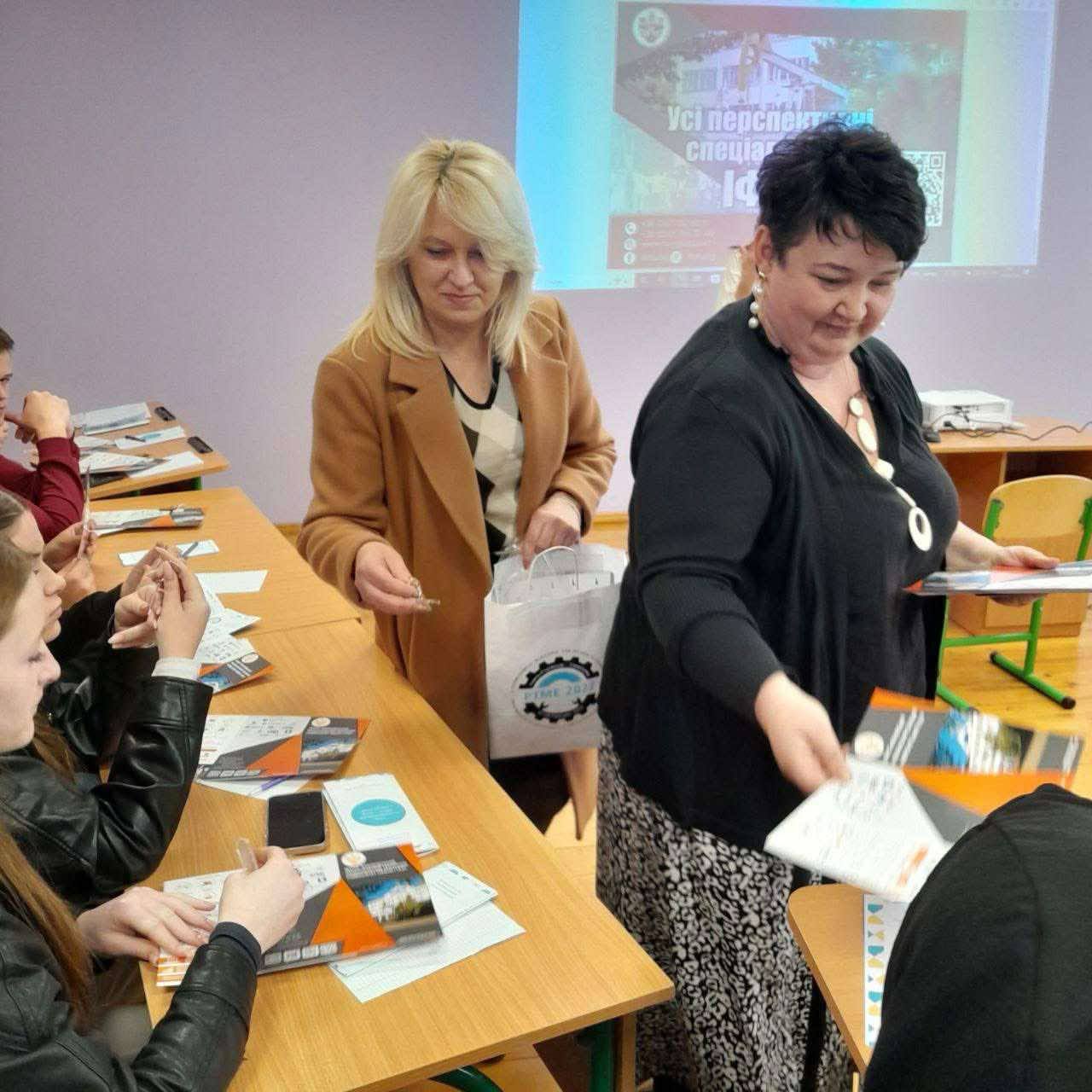 Знайомство обов’язково продовжиться!