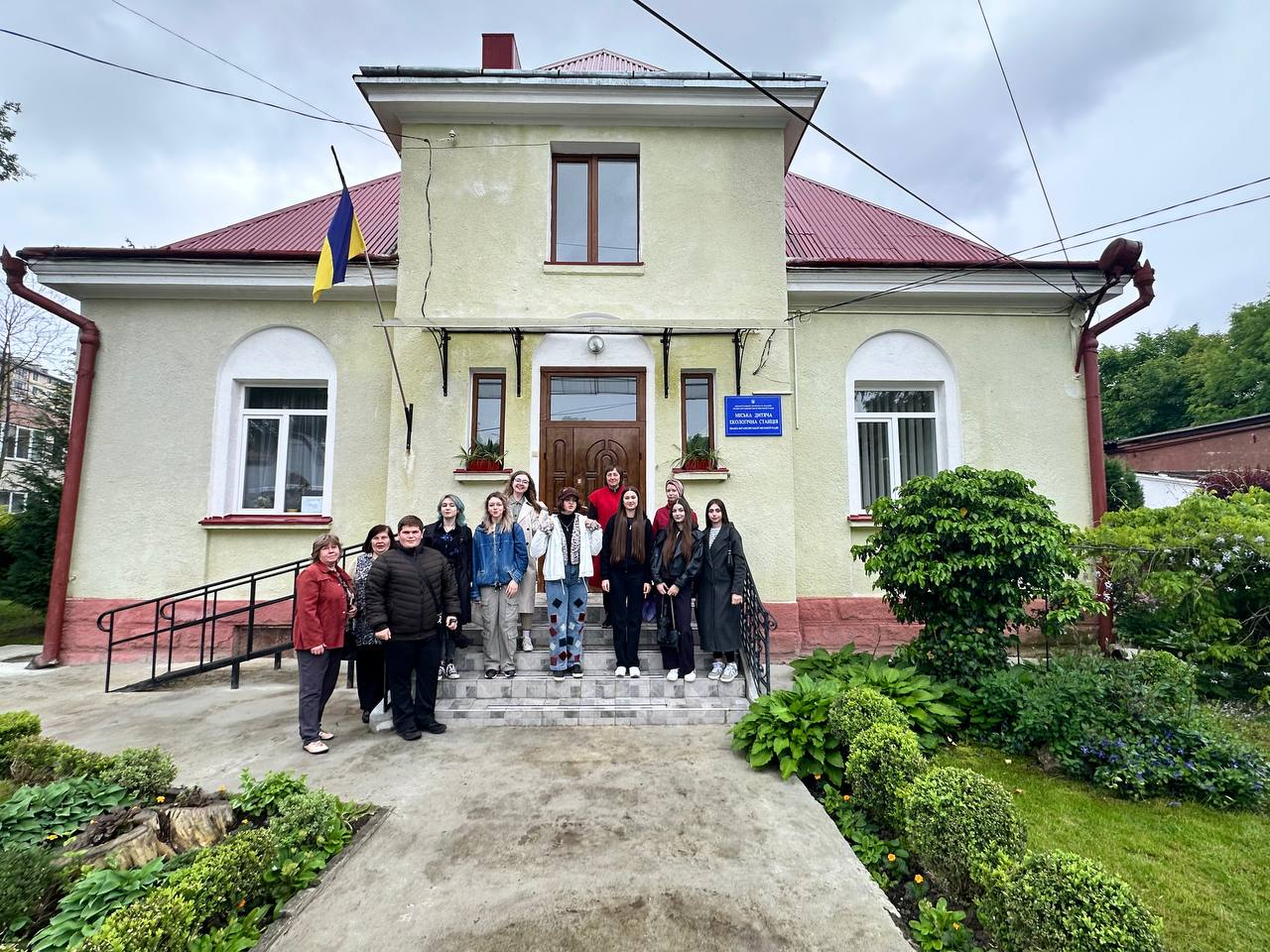 студенти-бакалаври та магістри спеціальності «Екологія» ІФНТУНГ відвідали міську екологічну станцію
