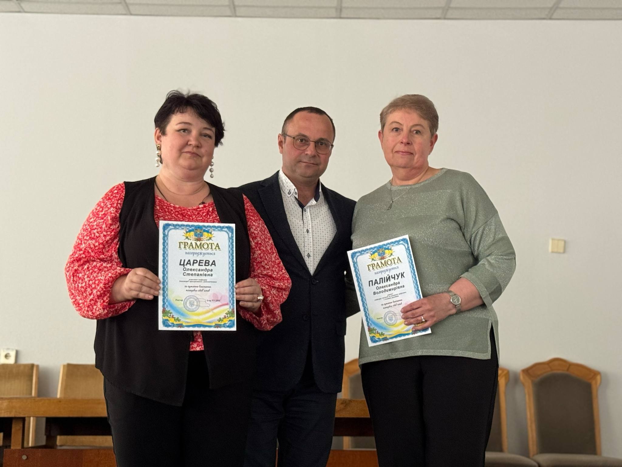 Гордість університету