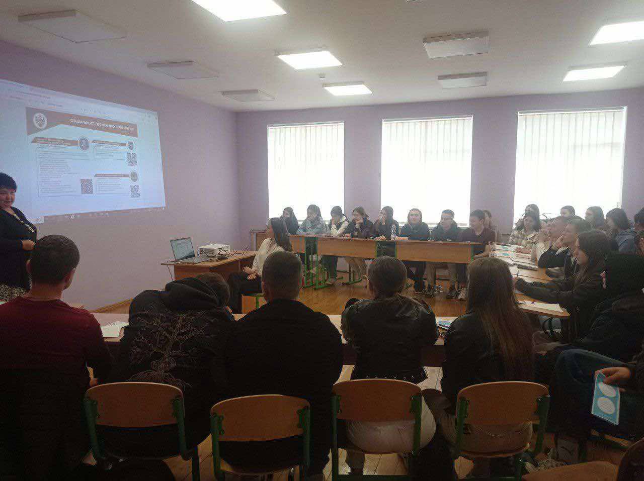 Знайомство обов’язково продовжиться!
