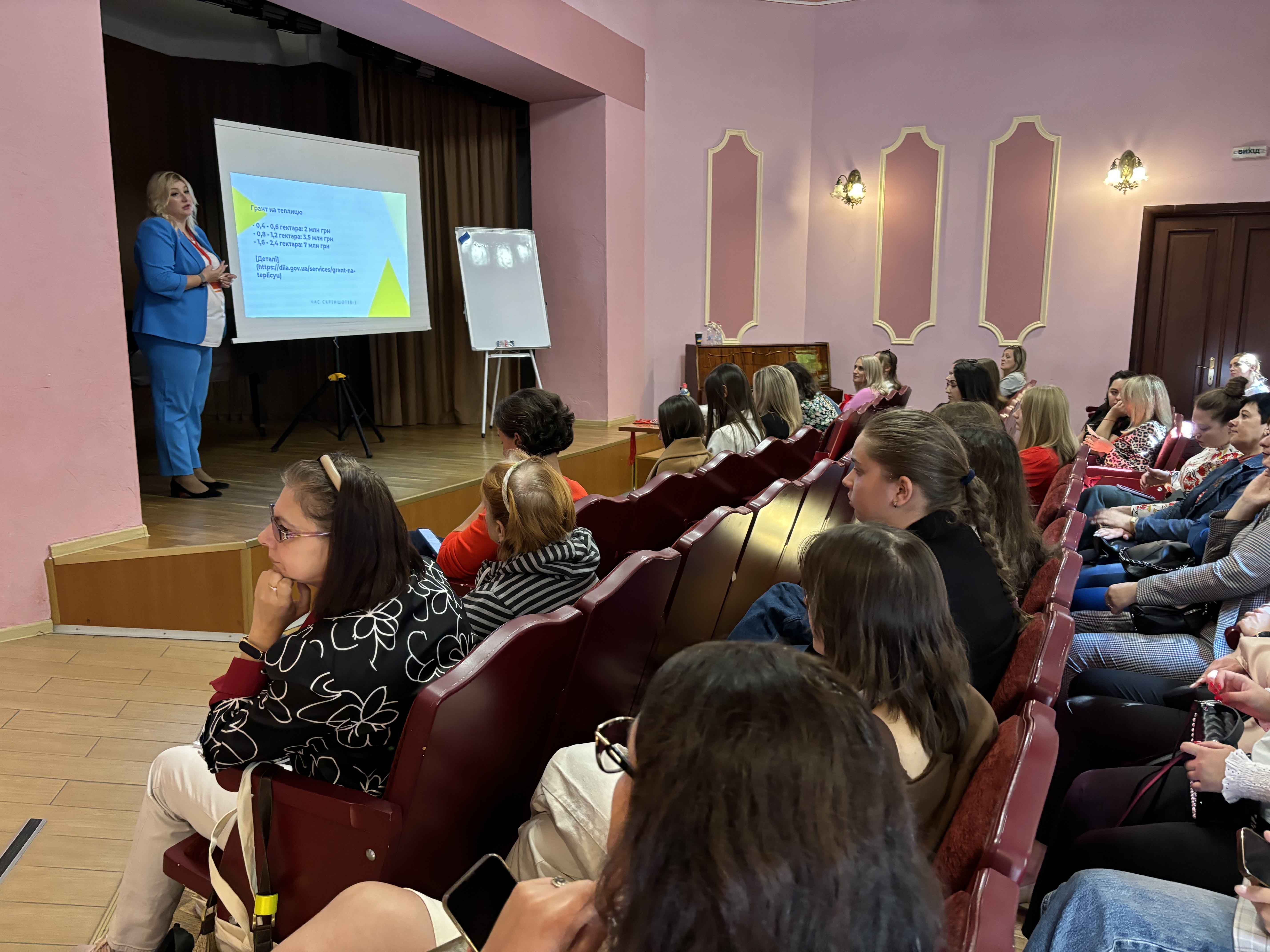 Доцент кафедри підприємництва та маркетингу ІФНТУНГ — серед провідних спікерок Міжнародного фестивалю ANIMA®