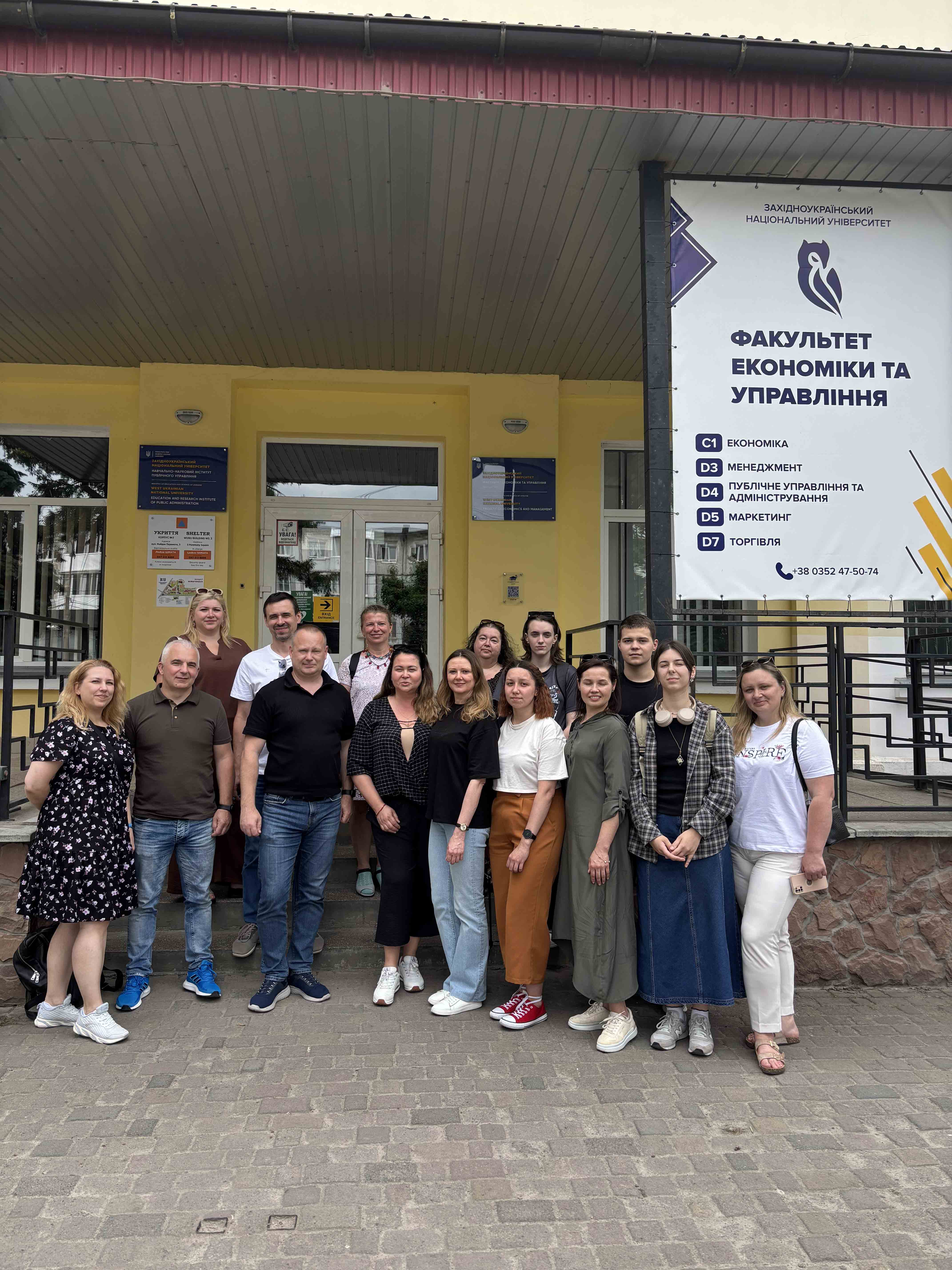 Мости партнерства, спільних цінностей і натхнення: візит викладачів кафедри підприємництва та маркетингу ІФНТУНГ до Західноукраїнського національного університету