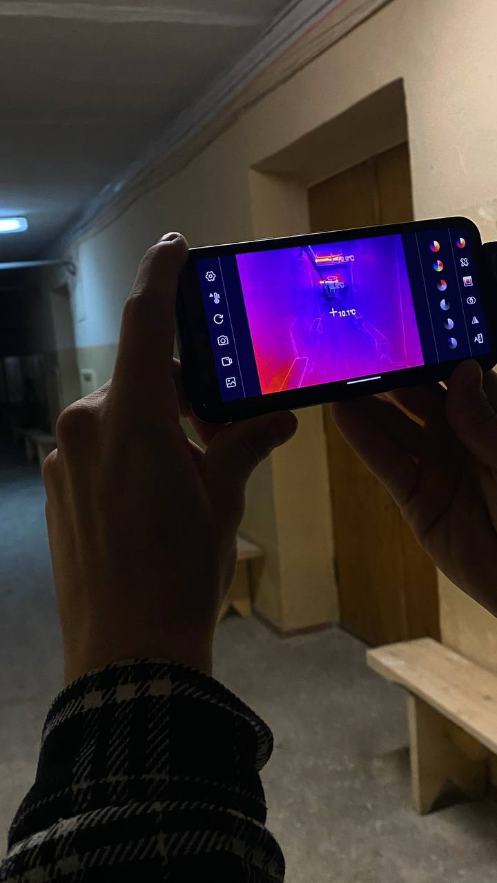 11
