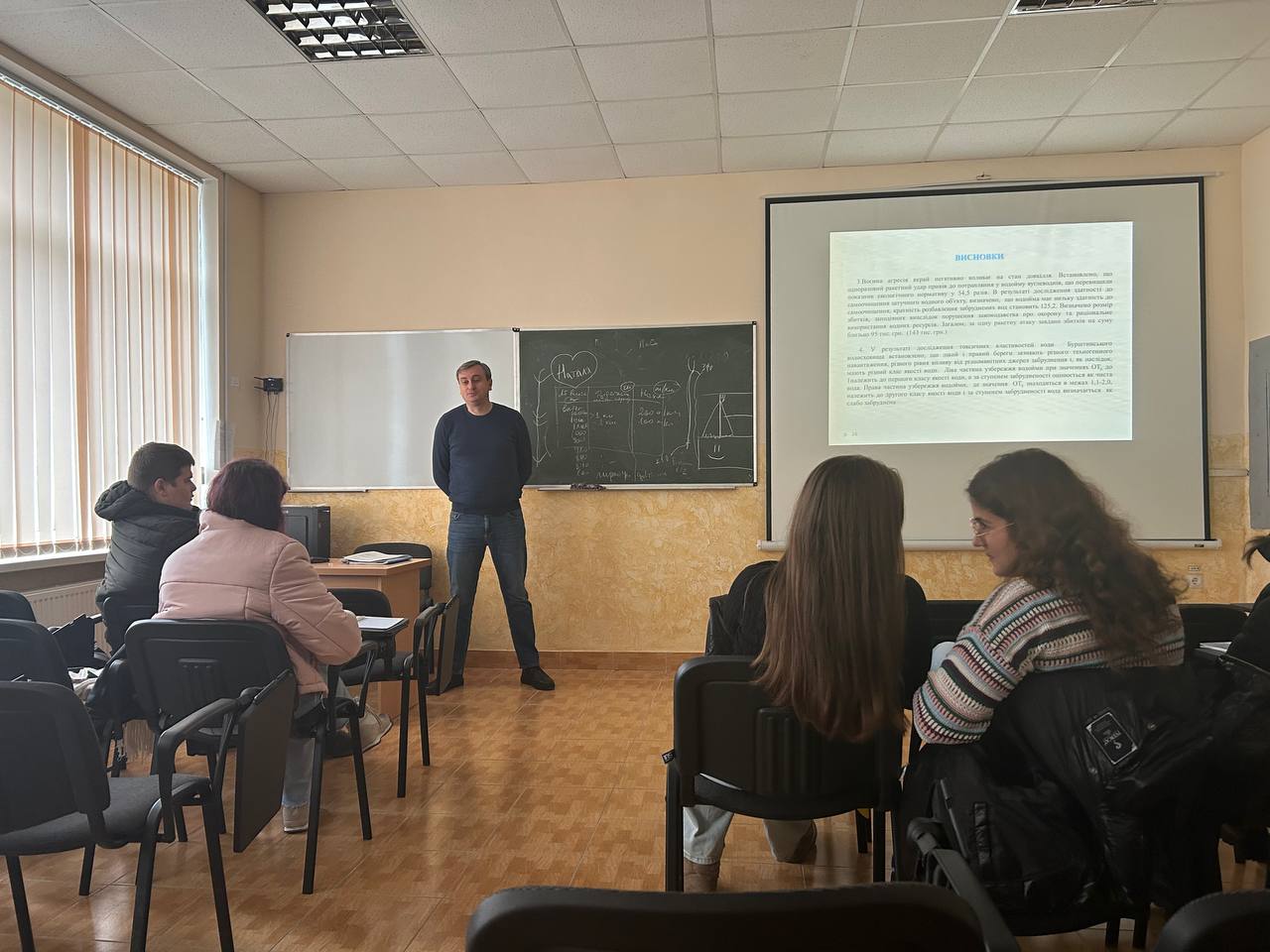 Лекція працівника Бурштинської теплової електростанції  