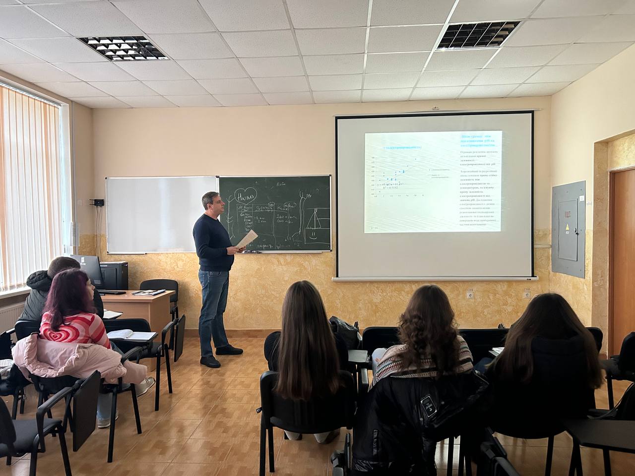 Лекція працівника Бурштинської теплової електростанції  