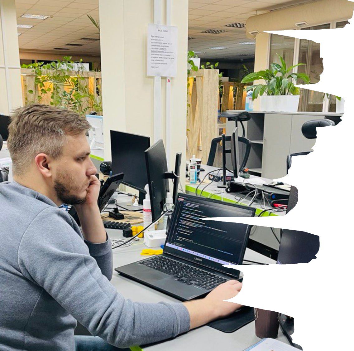 Ми запрошуємо тебе на навчання