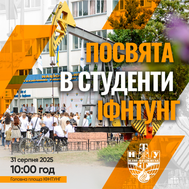  лрбрб