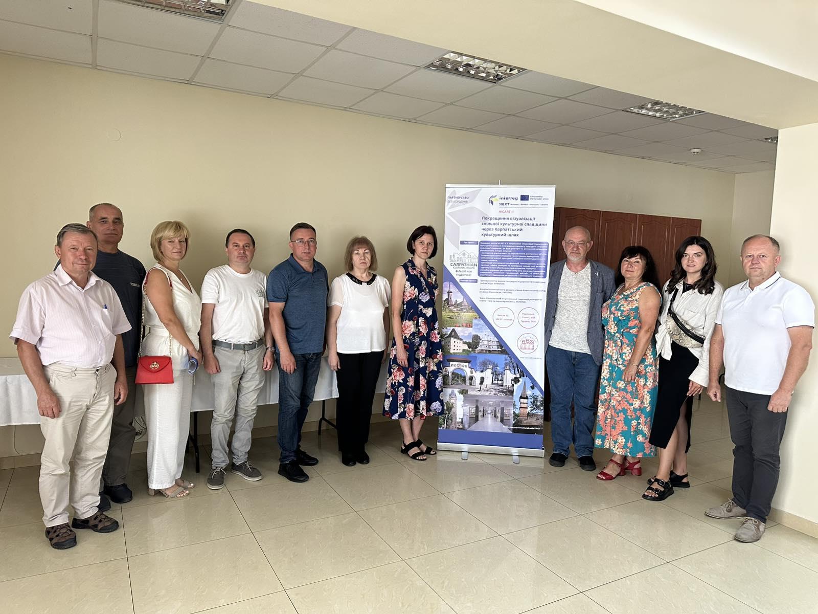 Четверте засідання експертної групи проєкту Карпатській культурний шлях