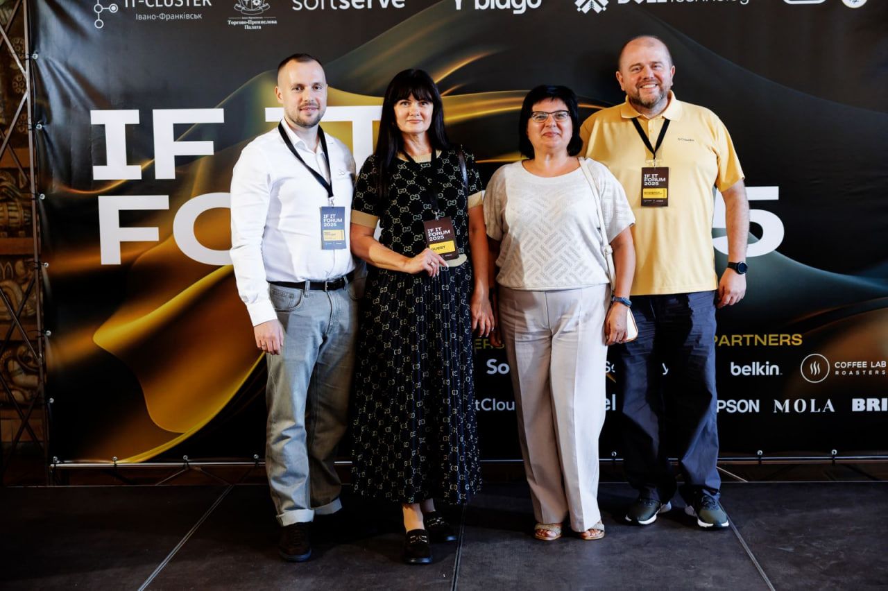 IF IT Forum’25 – це майданчик, де сьогодення ІТ-індустрії зустрічається з її майбутнім