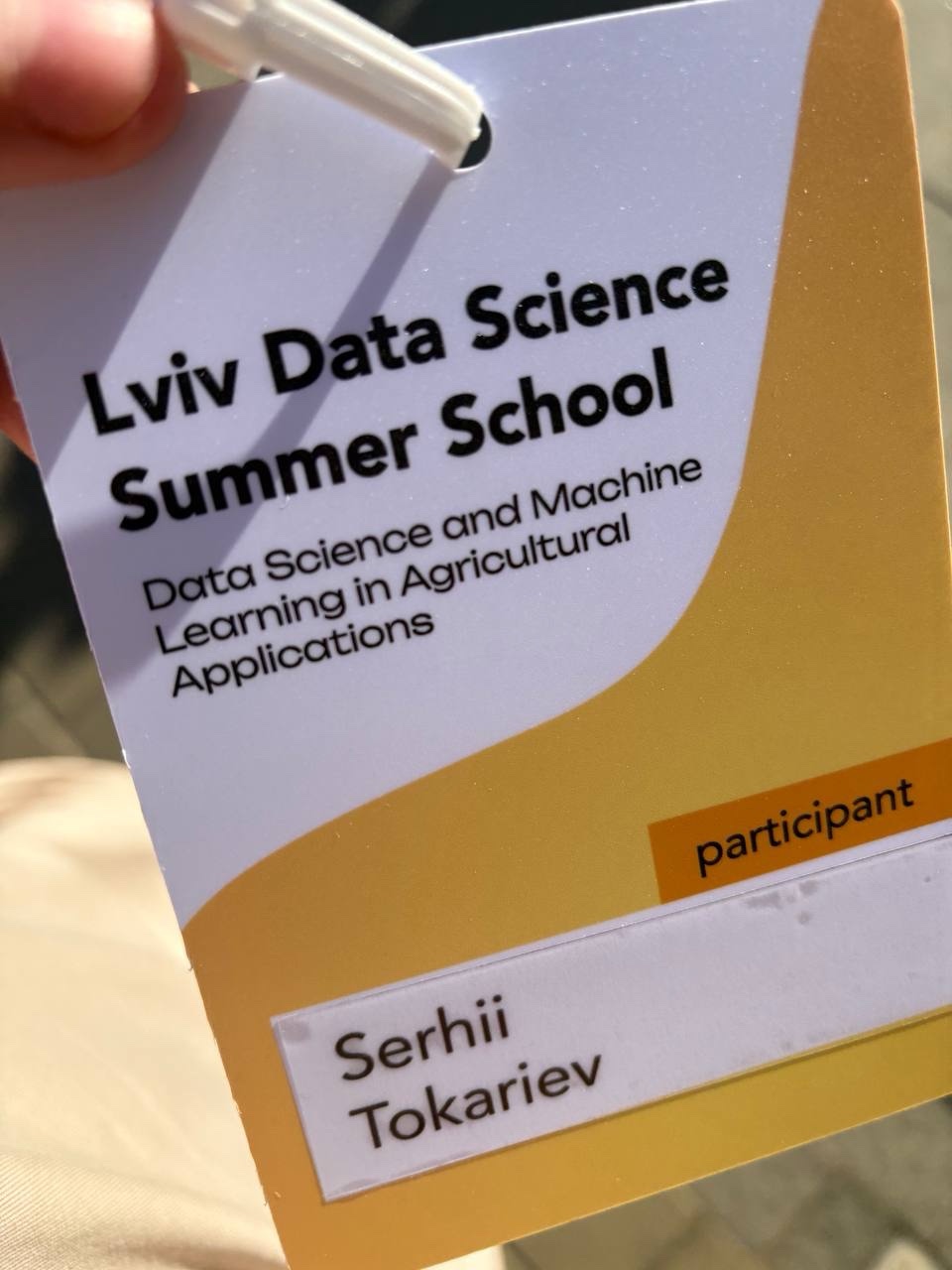 Студент кафедри інженерії програмного забезпечення ІФНТУНГ – учасник Lviv Data Science Summer School 2025