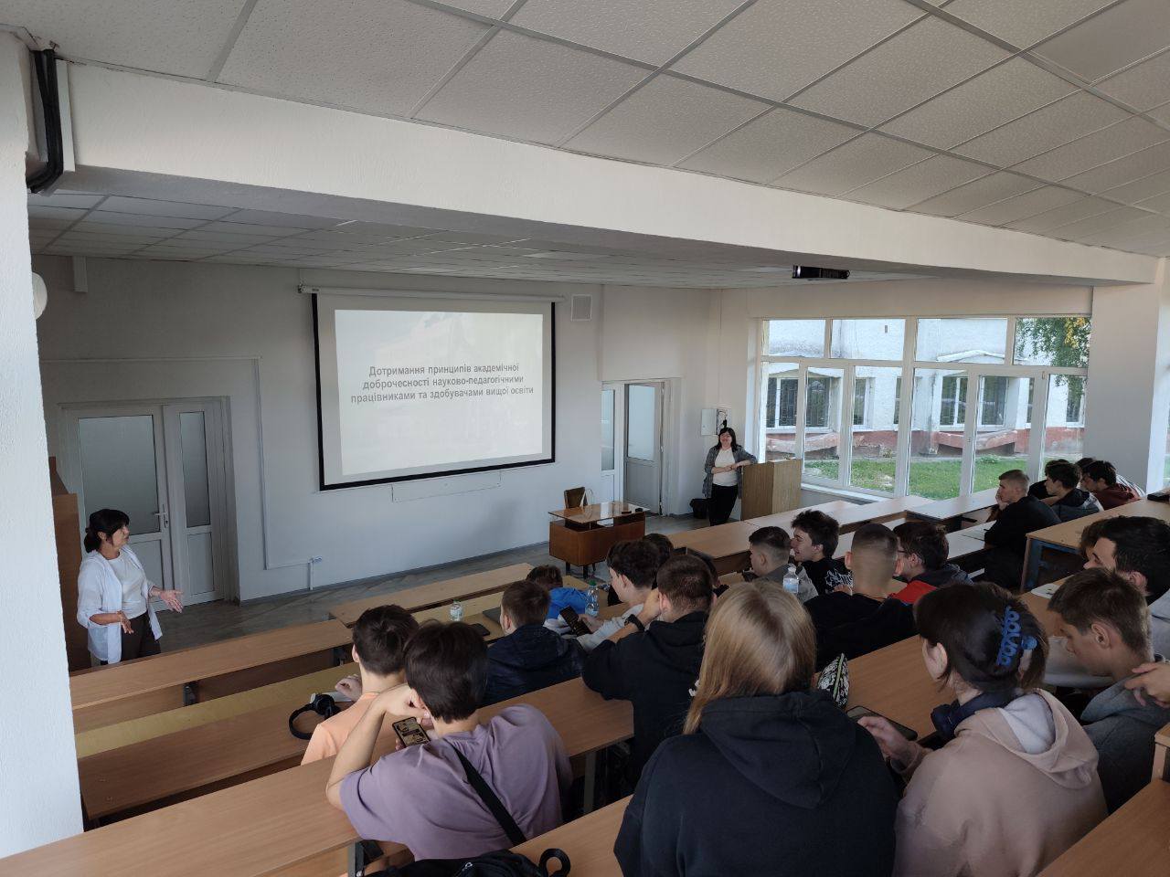 Академічна доброчесність – фундамент якісної освіти та професійного розвитку.