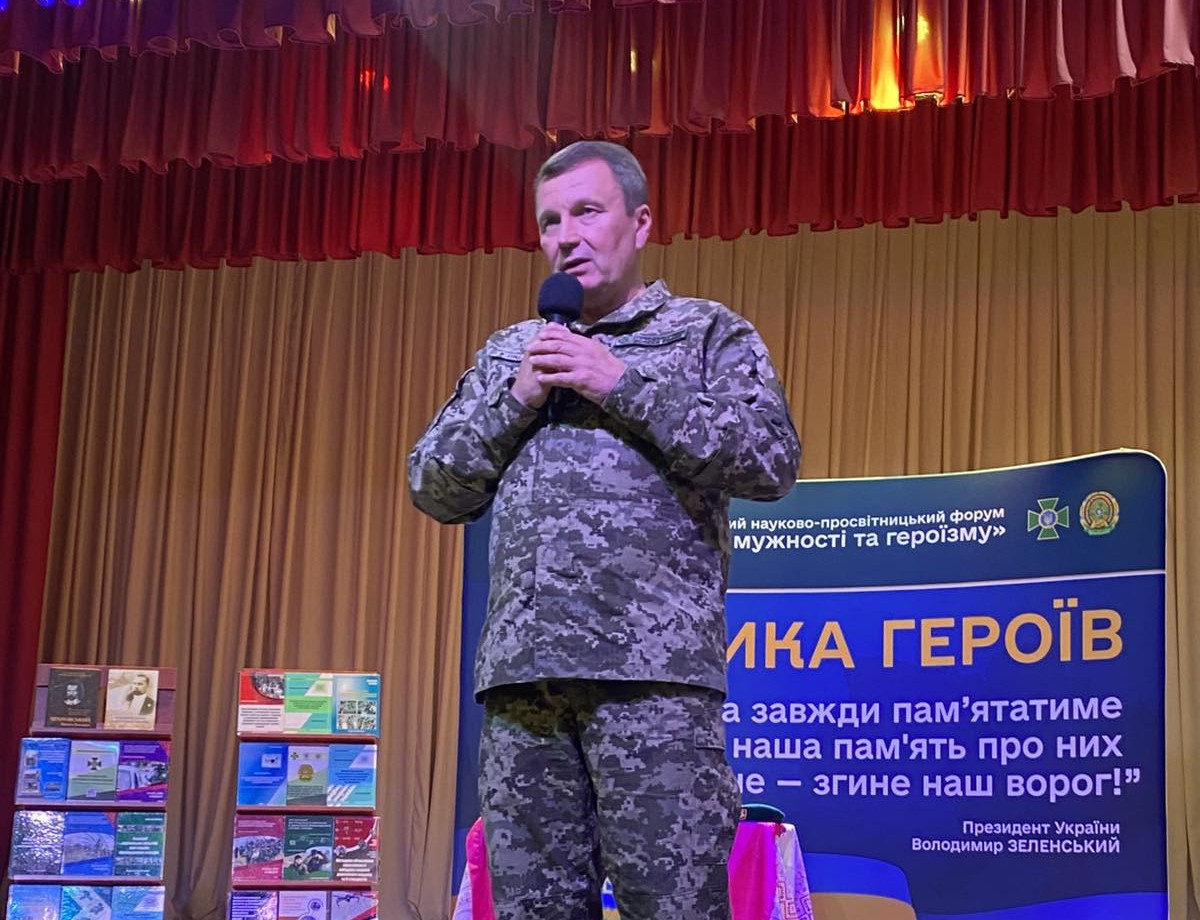 Форум «Кордон мужності та героїзму» зібрав учасників у стінах ІФНТУНГ