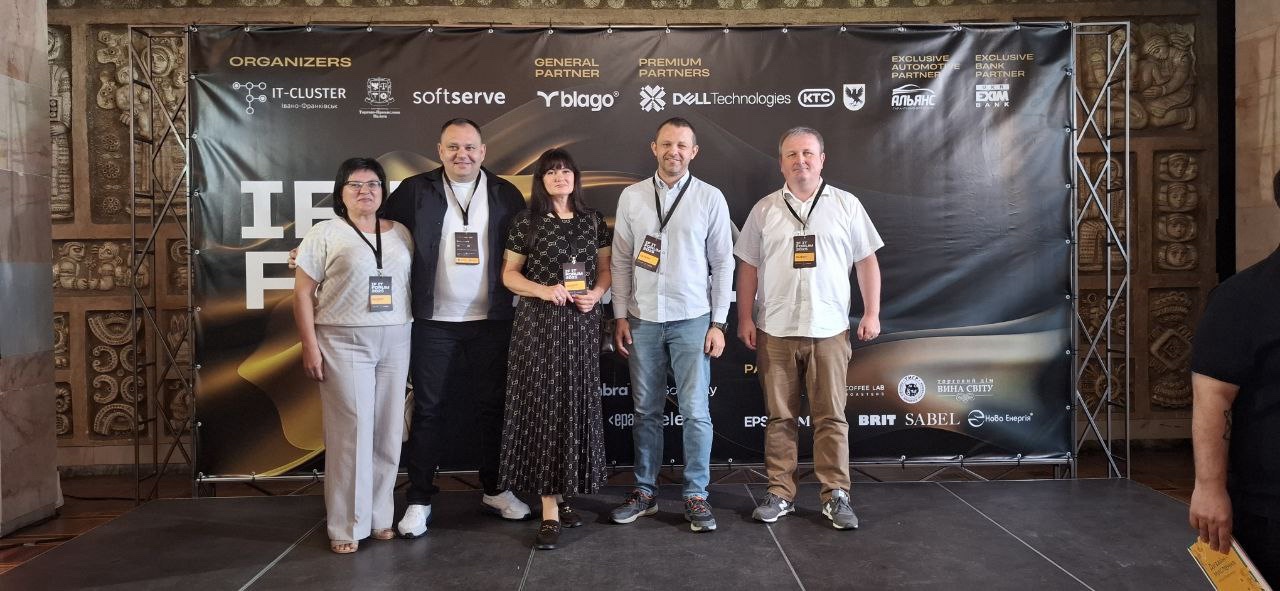 IF IT Forum’25 – це майданчик, де сьогодення ІТ-індустрії зустрічається з її майбутнім