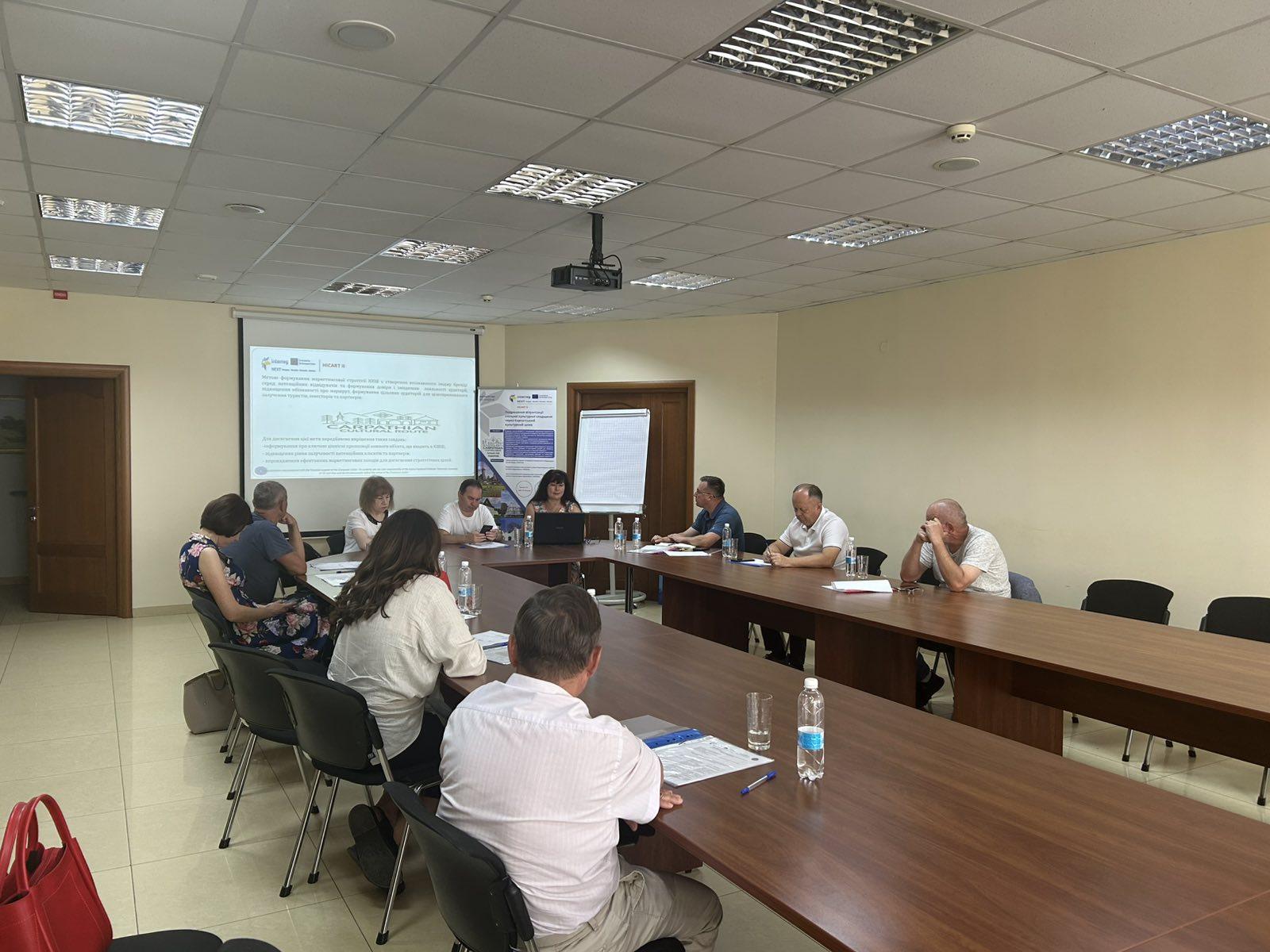 Четверте засідання експертної групи проєкту Карпатській культурний шлях