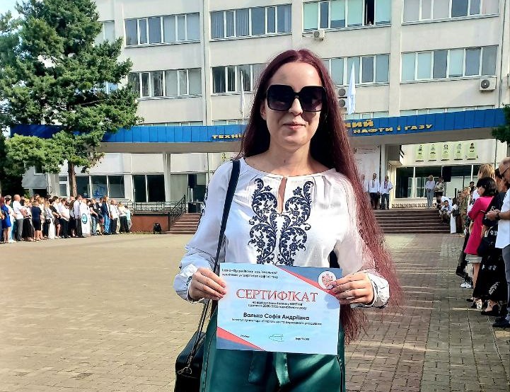 День знань 2025