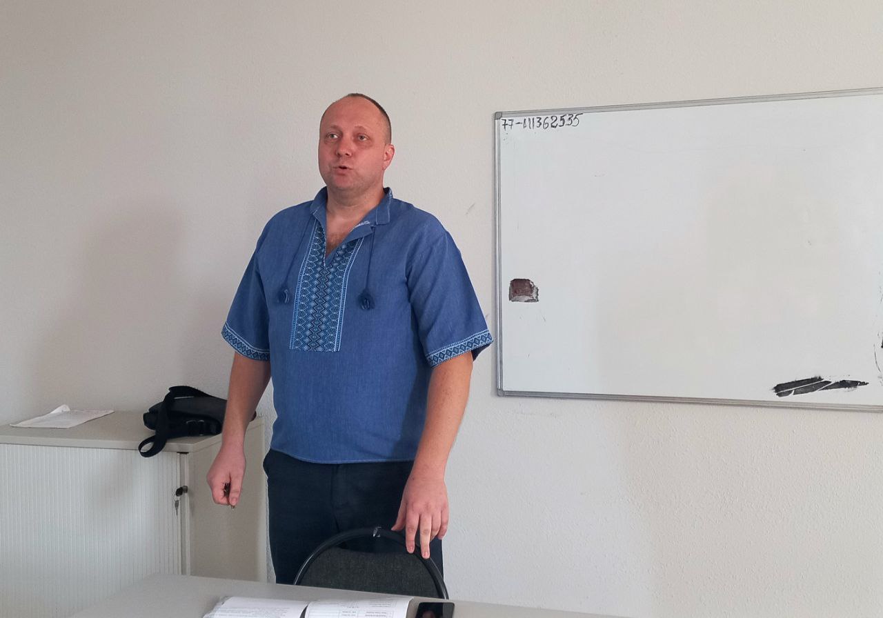 День знань 2025