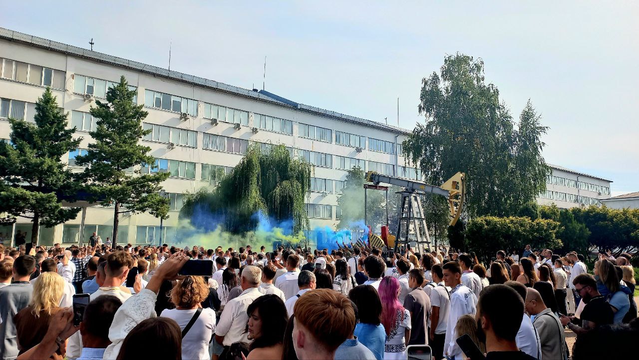 День знань 2025