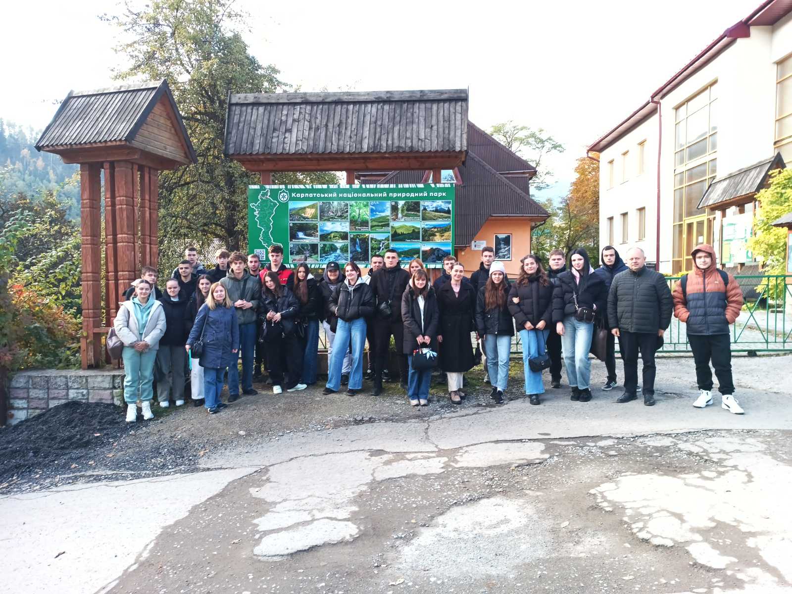 Екскурсія в КНПП