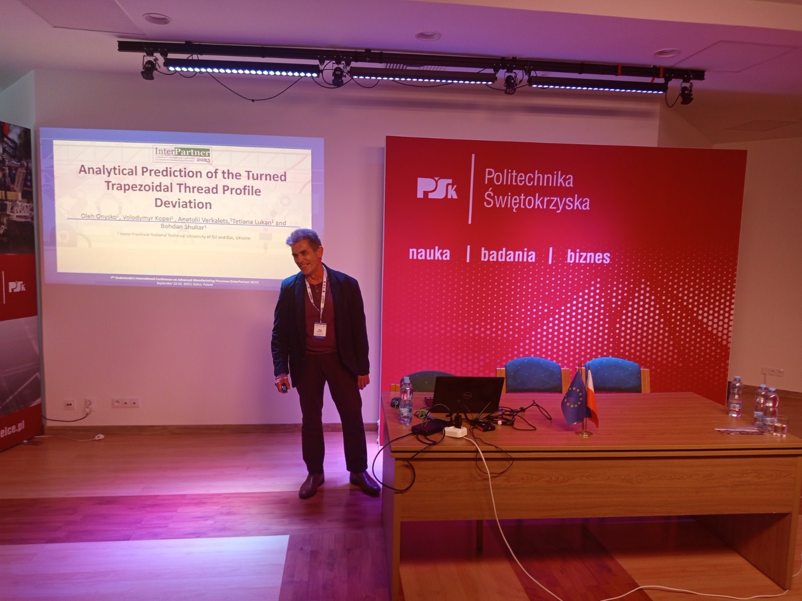 Виступ Ониська О.Р.