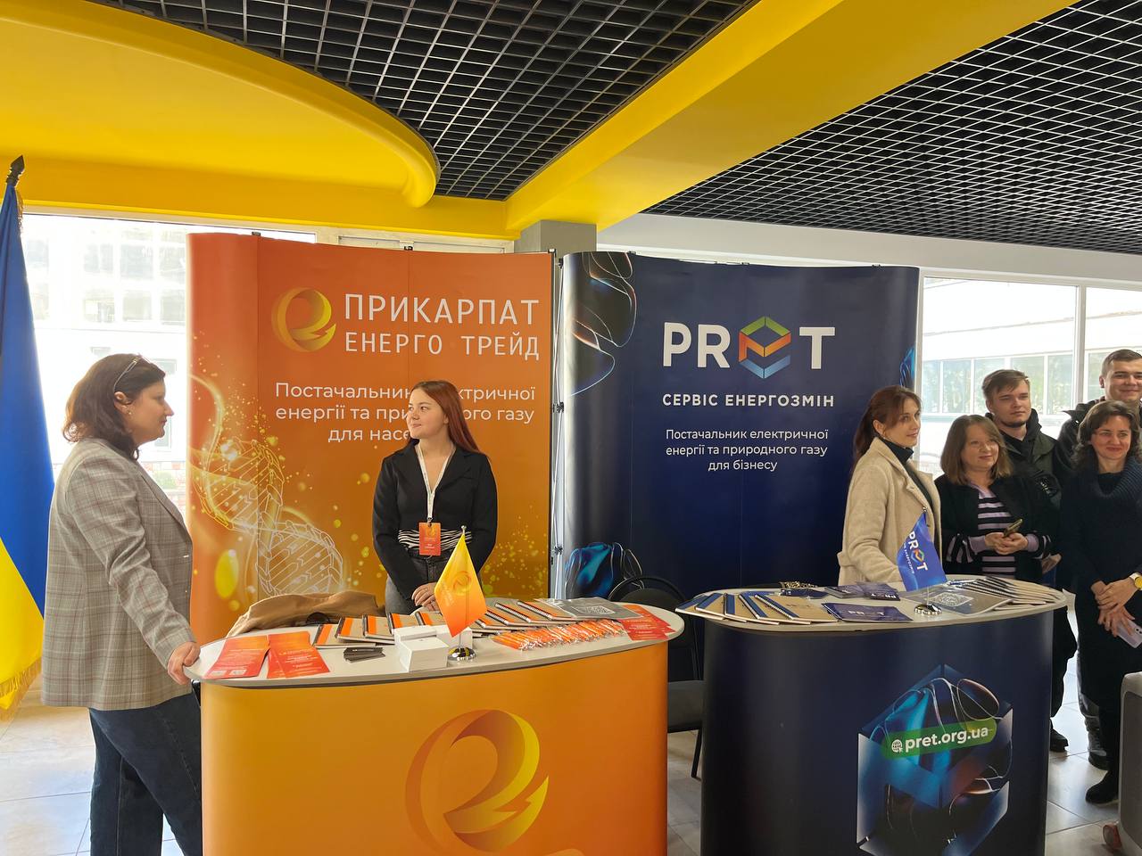 Ярмарок вакансій в ІФНТУНГ: крок назустріч кар’єрі