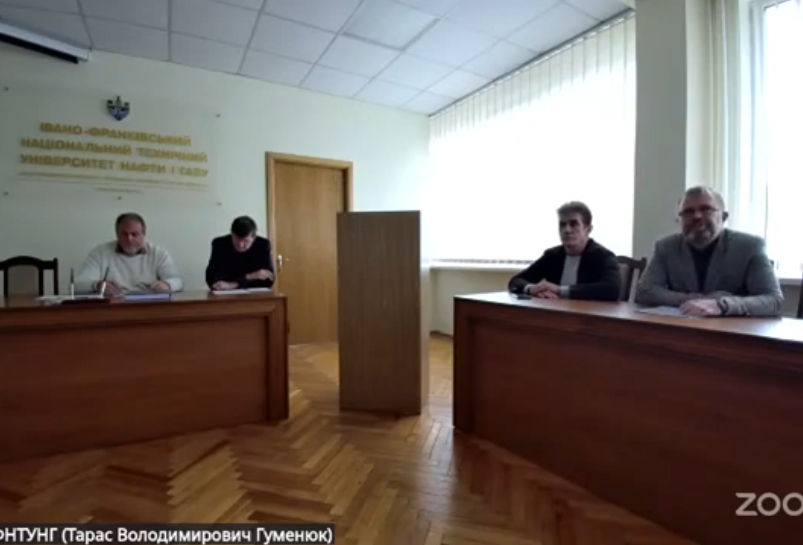 Захист дисертацій на здобуття наукового ступеня доктора філософії