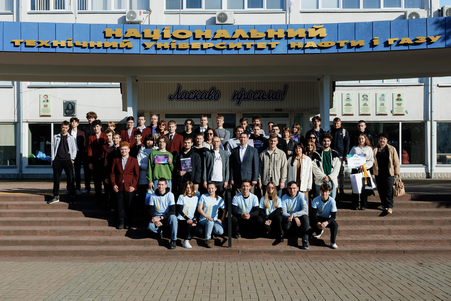 Переможці ІТ-олімпіади: в ІФНТУНГ відзначили найкращих програмістів Прикарпаття! 