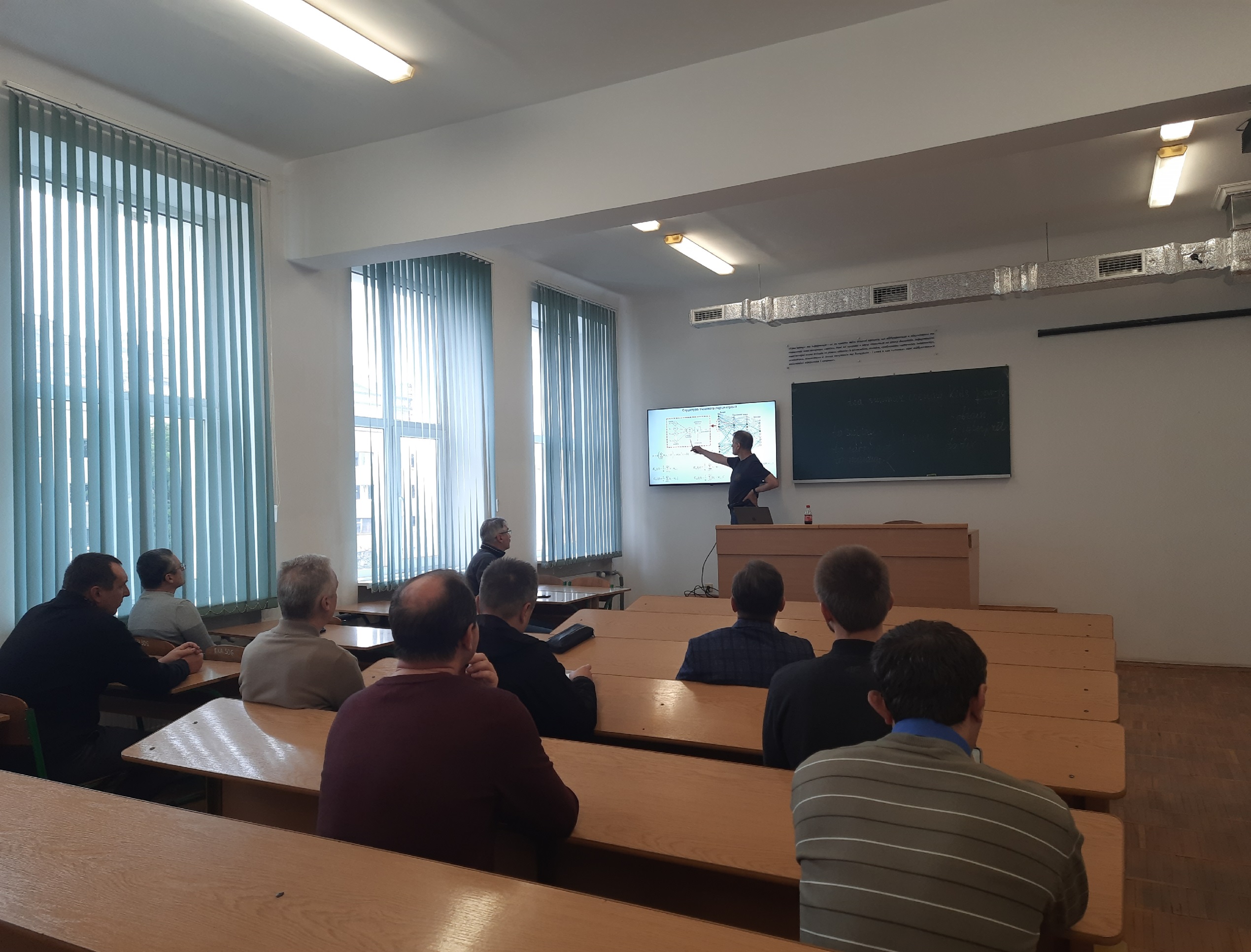 Представлення результатів наукових досліджень аспіранта Сергія Яковина 