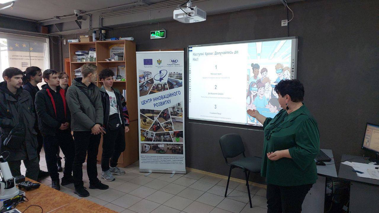 Інноваційно, пізнавально та з нафтовим колоритом: студенти КЕПу в гостях у кафедри ІПЗ! 